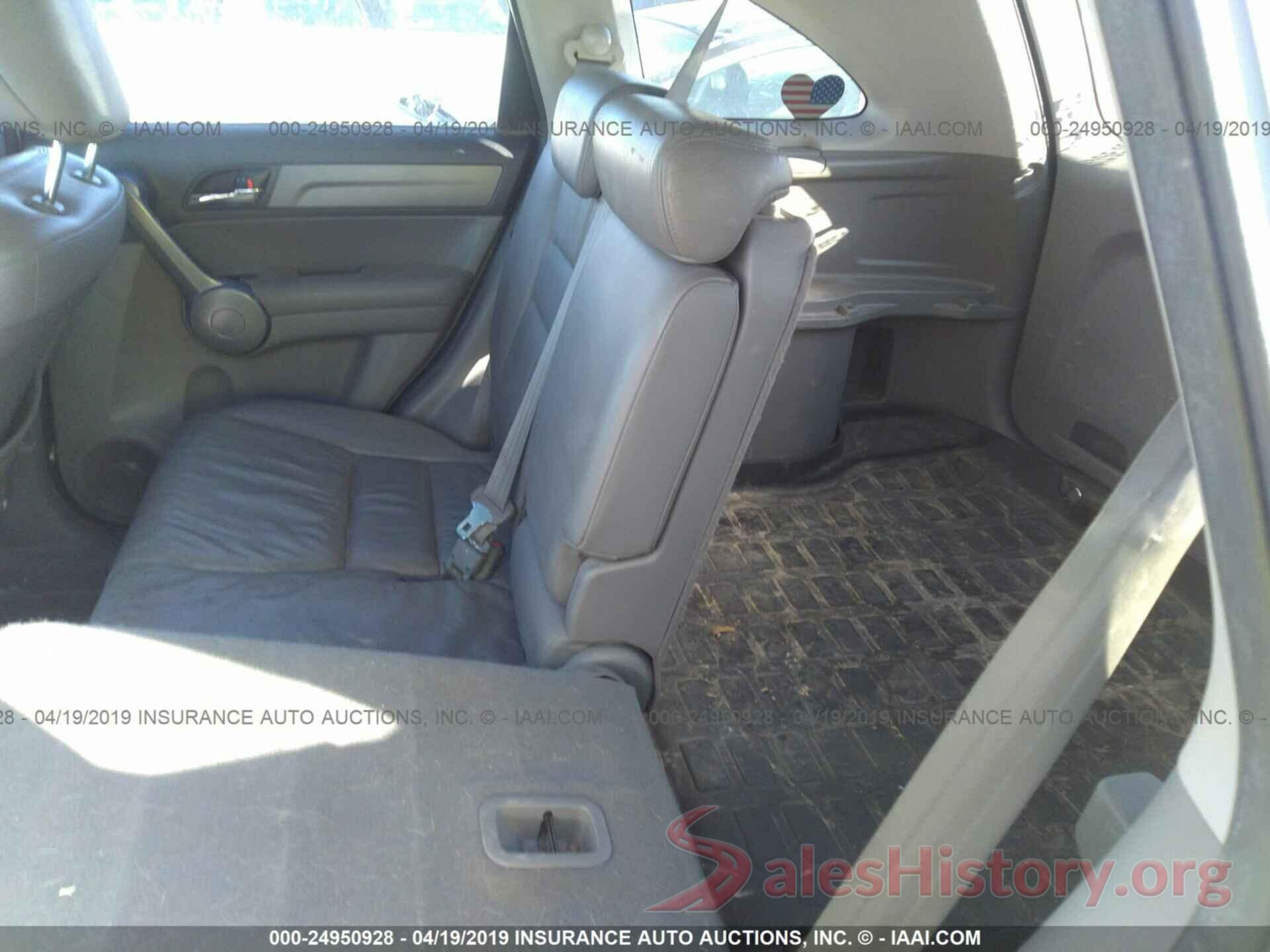 JHLRE48708C055594 2008 HONDA CR-V