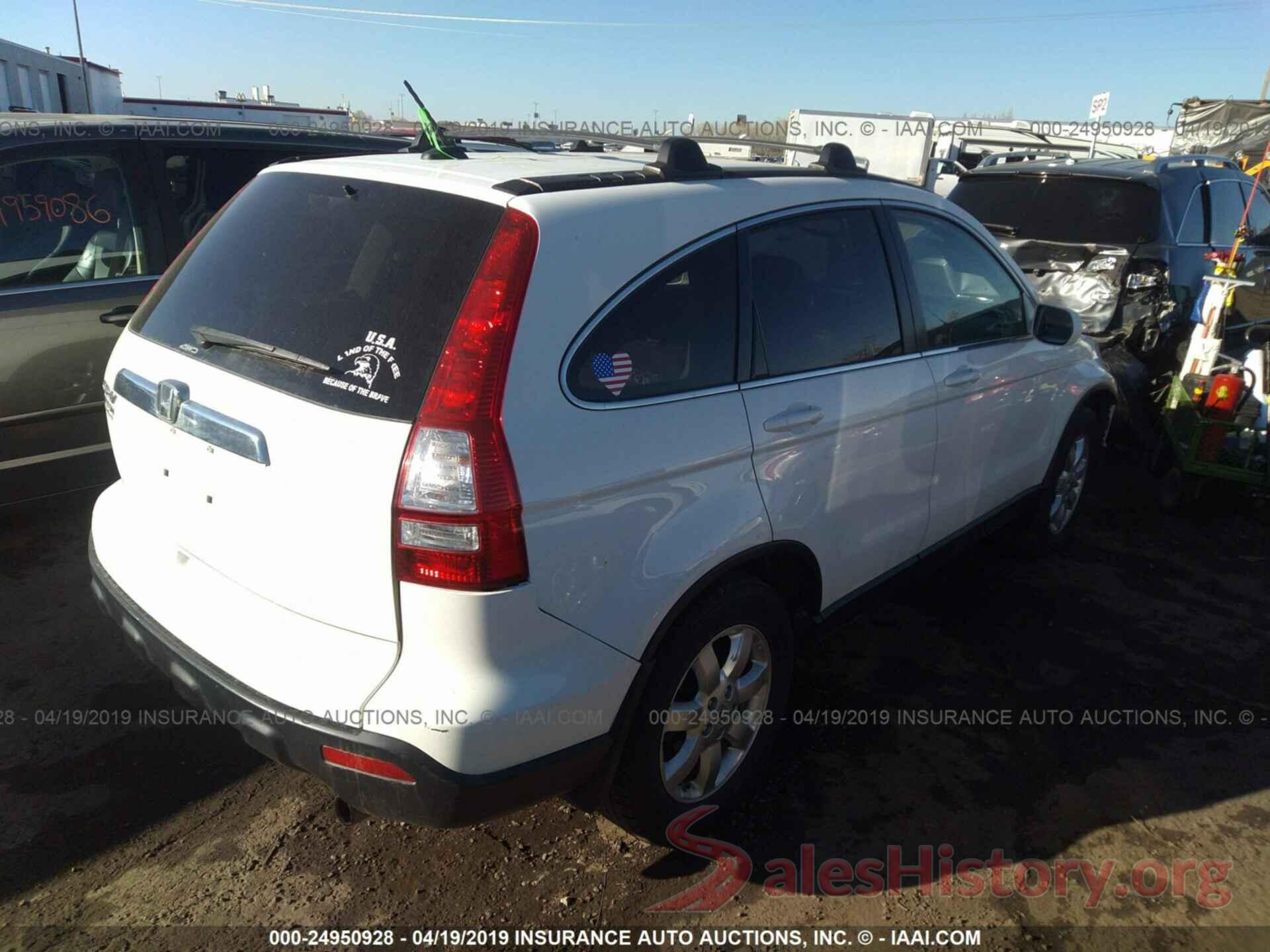 JHLRE48708C055594 2008 HONDA CR-V