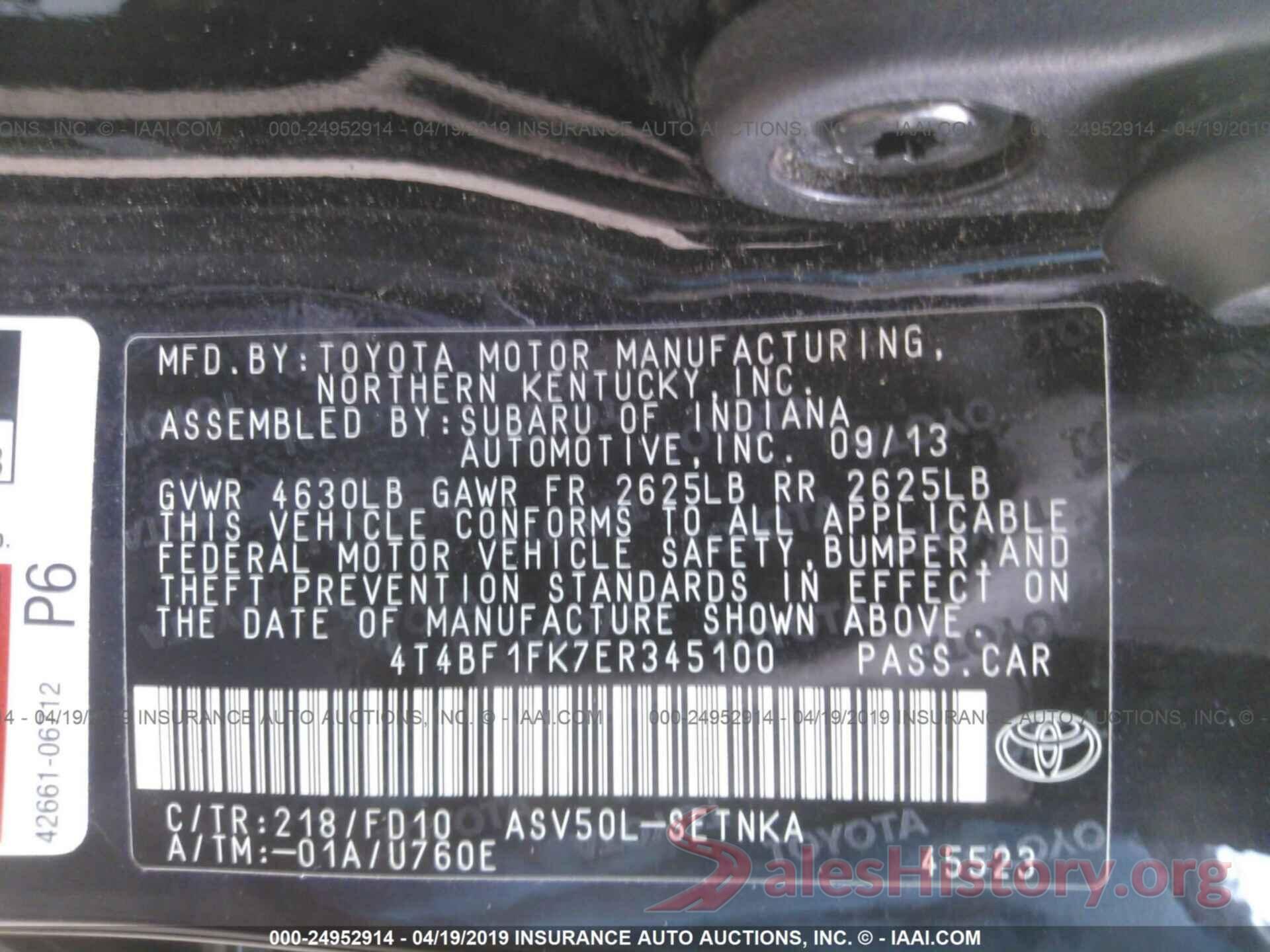 4T4BF1FK7ER345100 2014 TOYOTA CAMRY