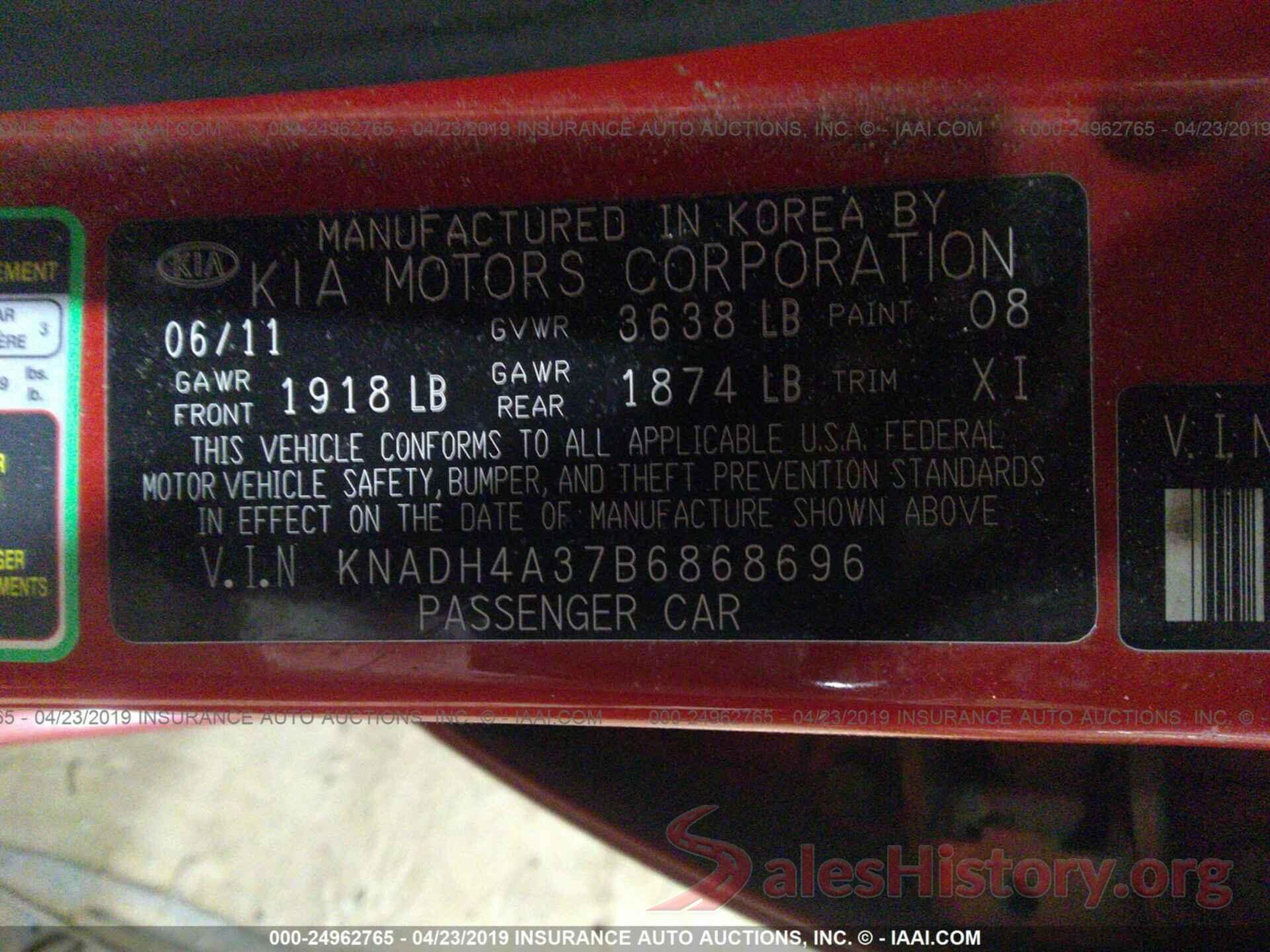 KNADH4A37B6868696 2011 KIA RIO