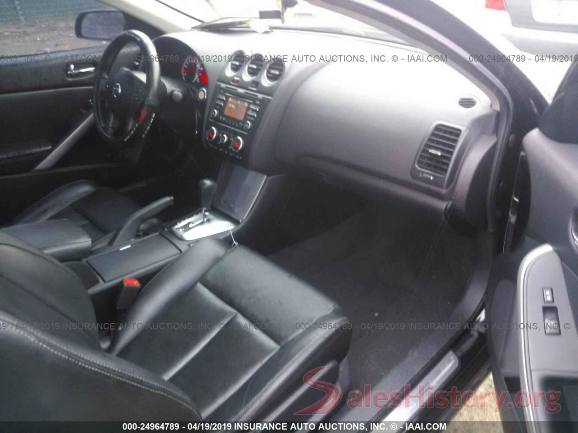 1N4AL2EP5CC181313 2012 NISSAN ALTIMA