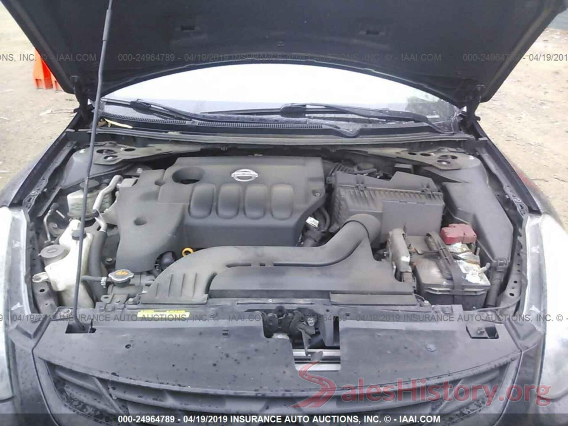 1N4AL2EP5CC181313 2012 NISSAN ALTIMA