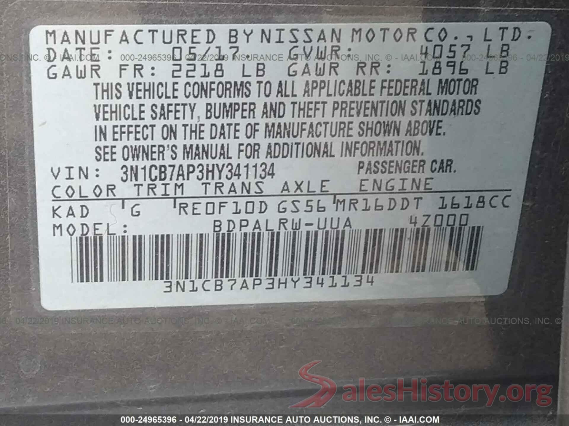 3N1CB7AP3HY341134 2017 NISSAN SENTRA