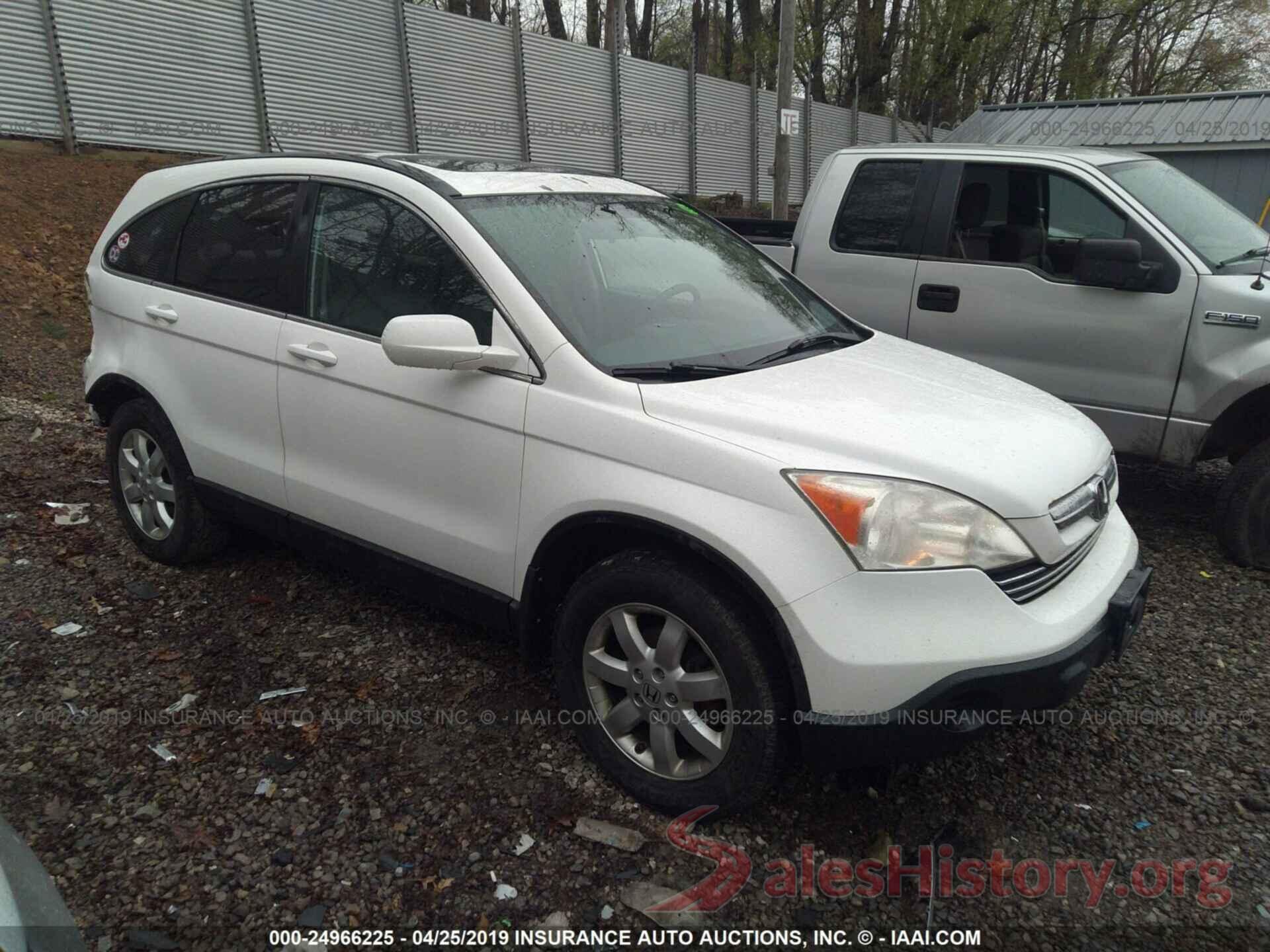 5J6RE48728L038819 2008 Honda CR-V