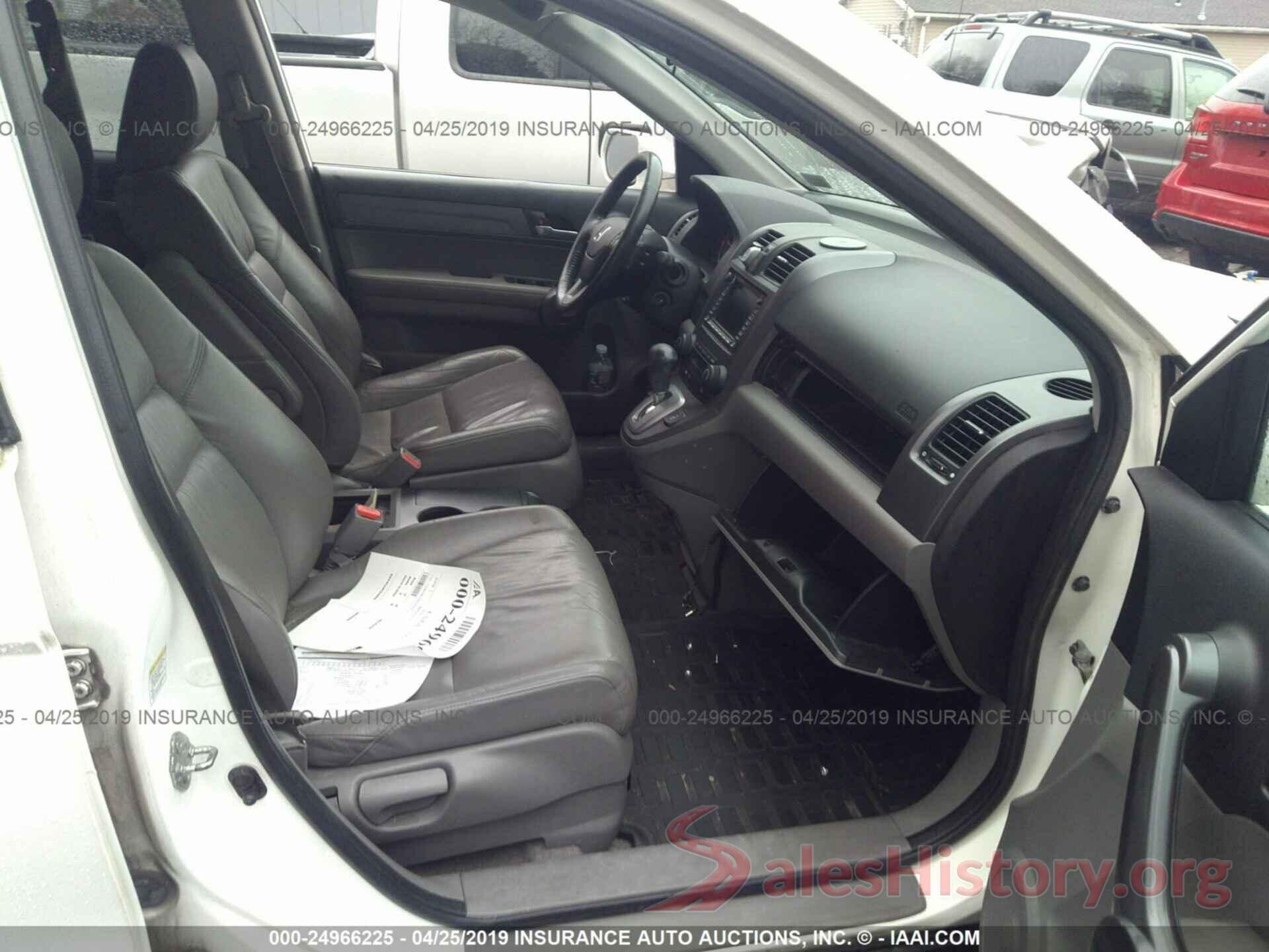 5J6RE48728L038819 2008 Honda CR-V