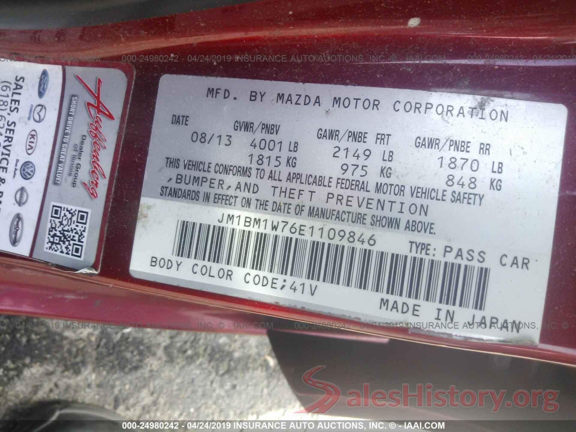 JM1BM1W76E1109846 2014 MAZDA 3