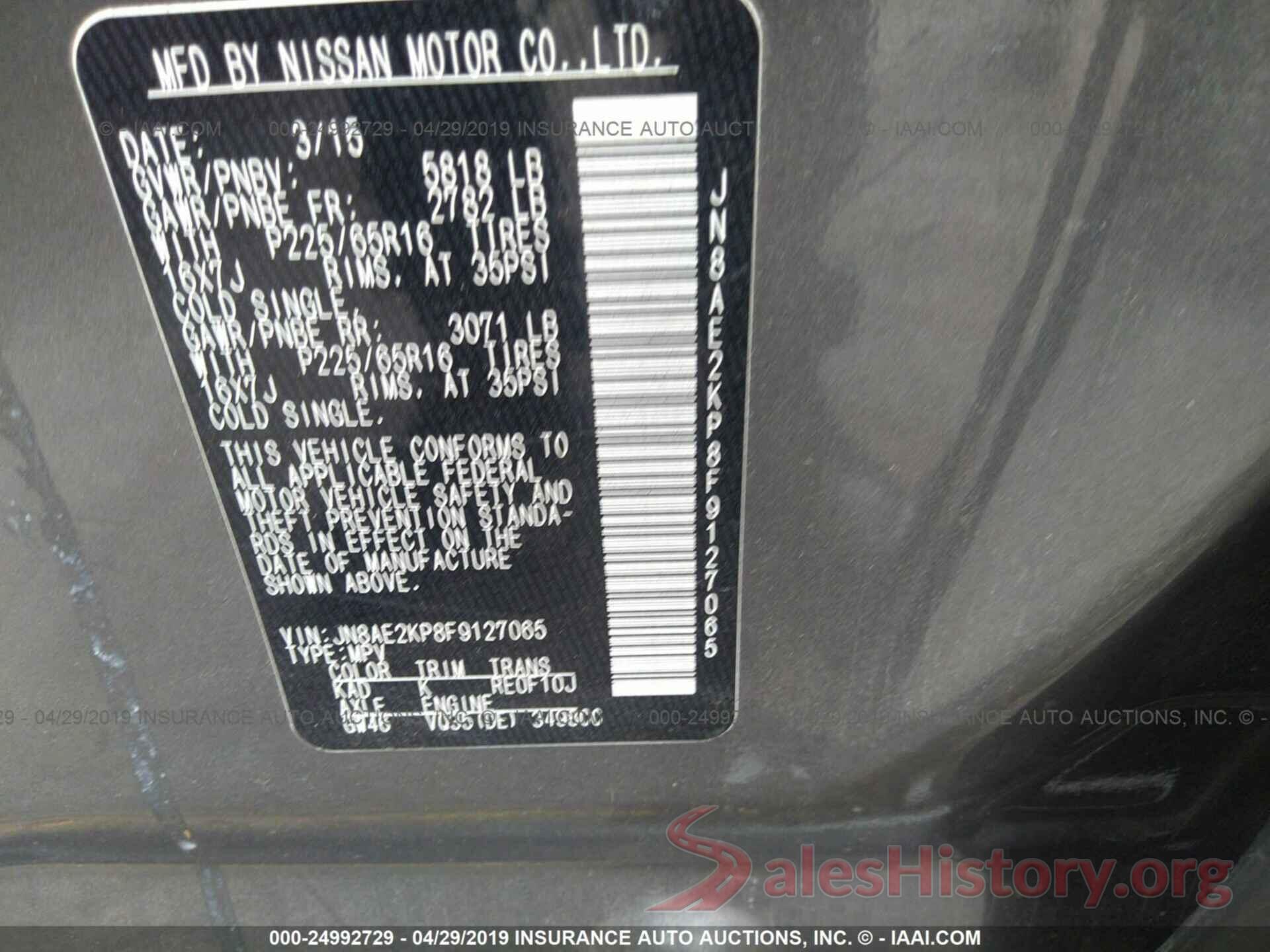 JN8AE2KP8F9127065 2015 NISSAN QUEST