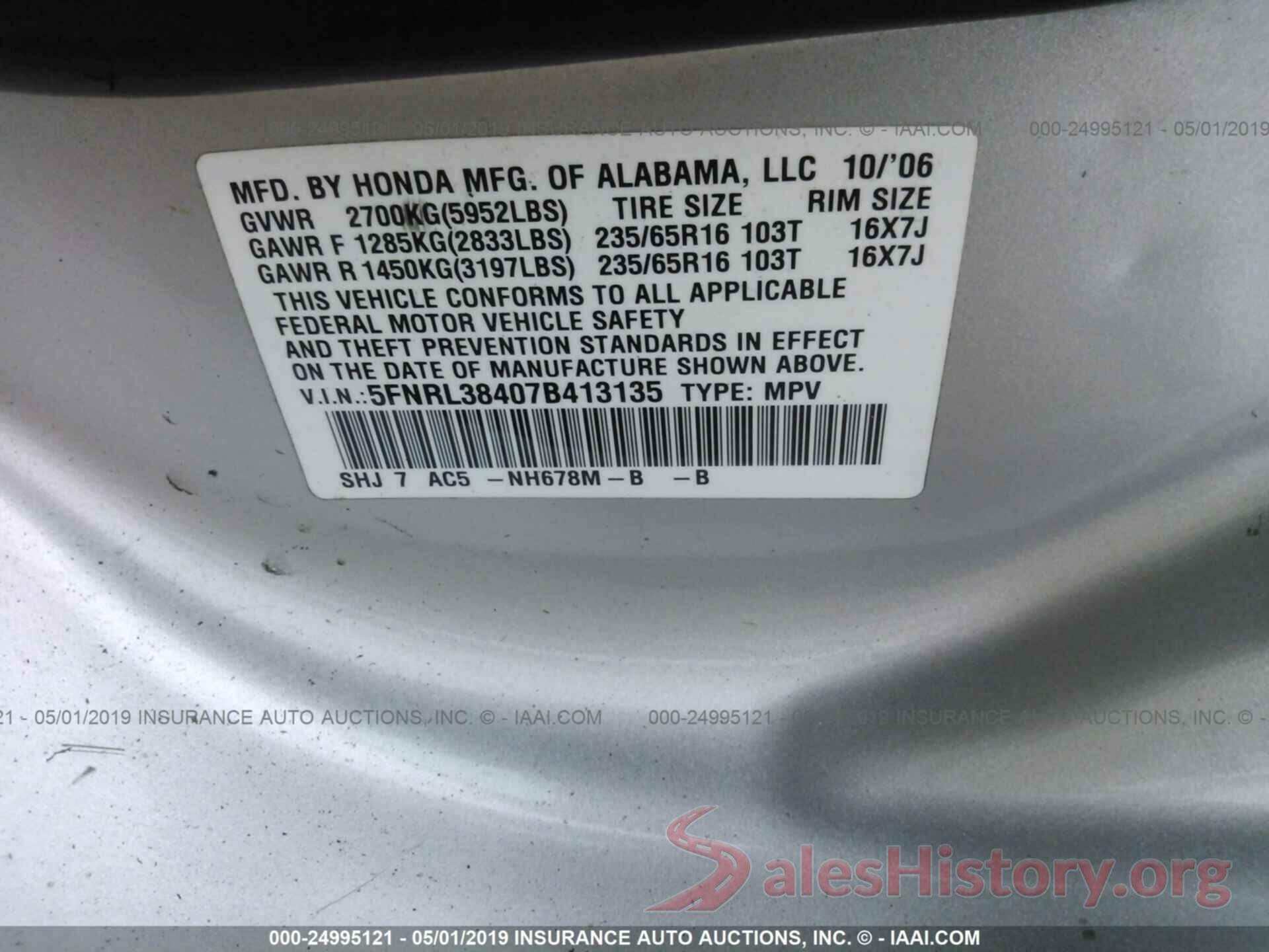 5FNRL38407B413135 2007 HONDA ODYSSEY