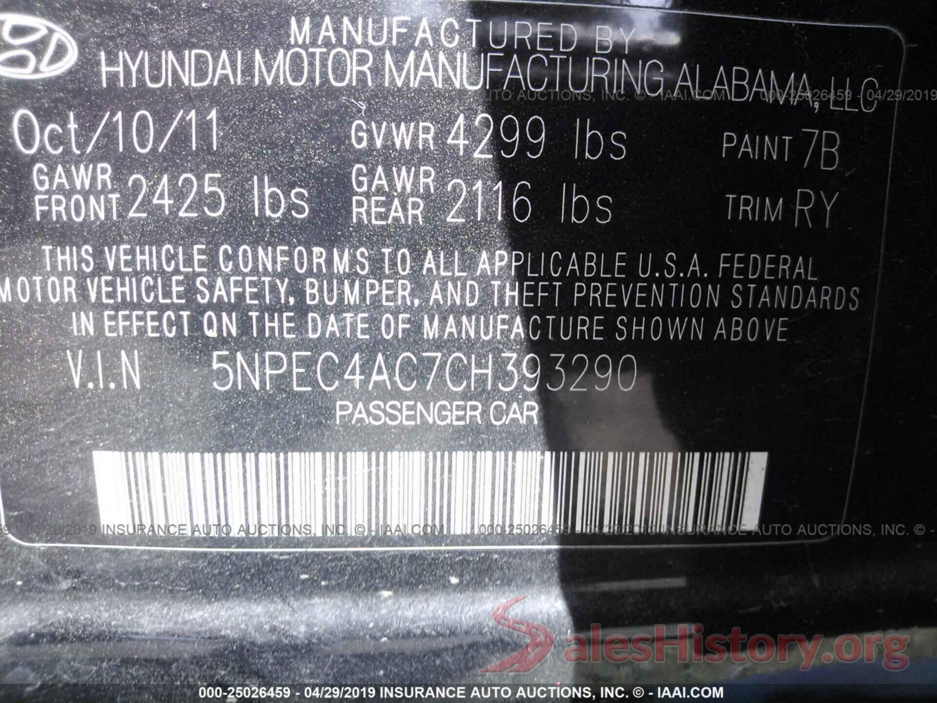 5NPEC4AC7CH393290 2012 HYUNDAI SONATA