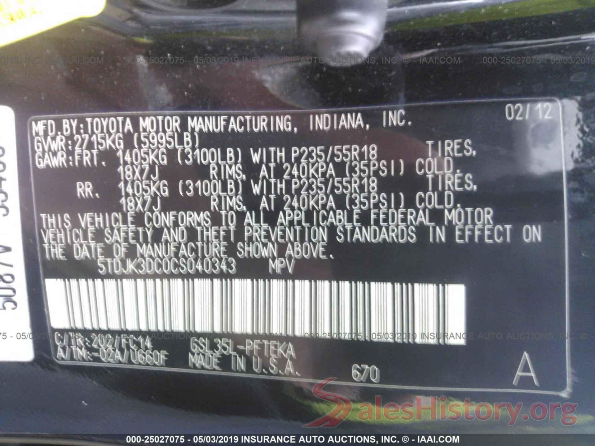 5TDJK3DC0CS040343 2012 TOYOTA SIENNA