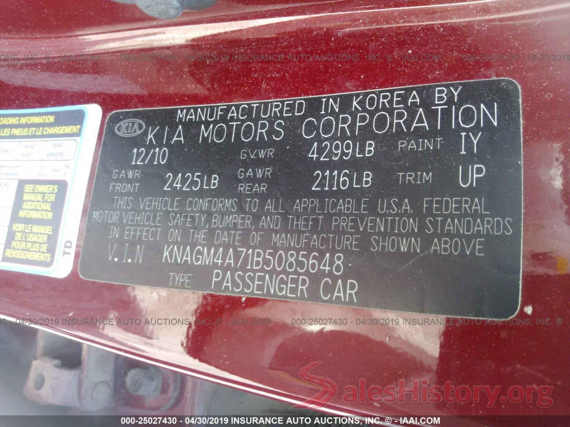 KNAGM4A71B5085648 2011 KIA OPTIMA