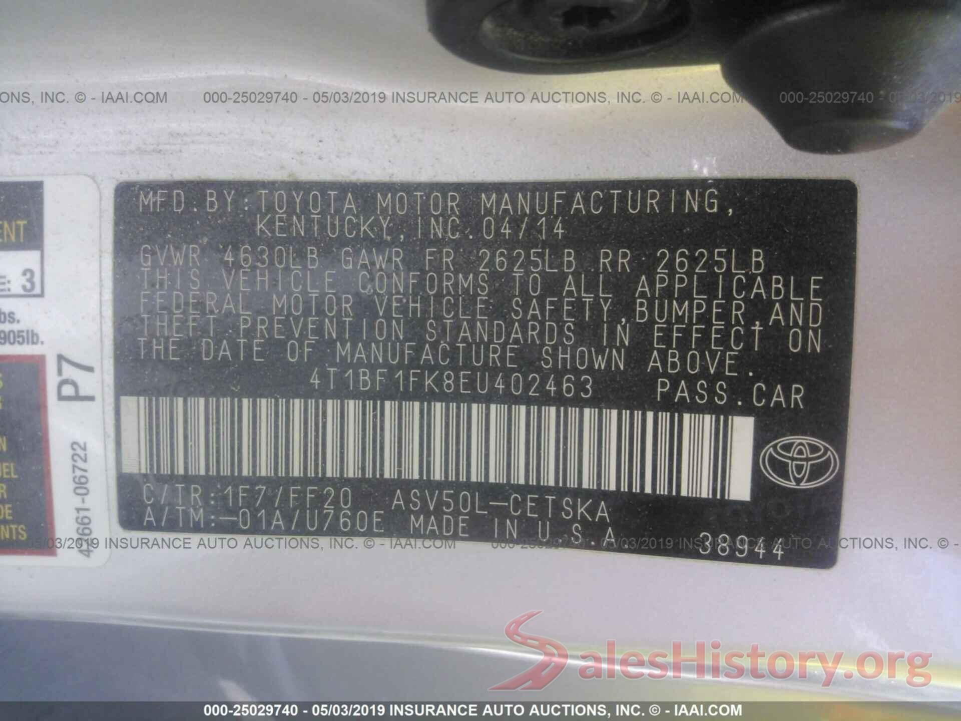 4T1BF1FK8EU402463 2014 TOYOTA CAMRY