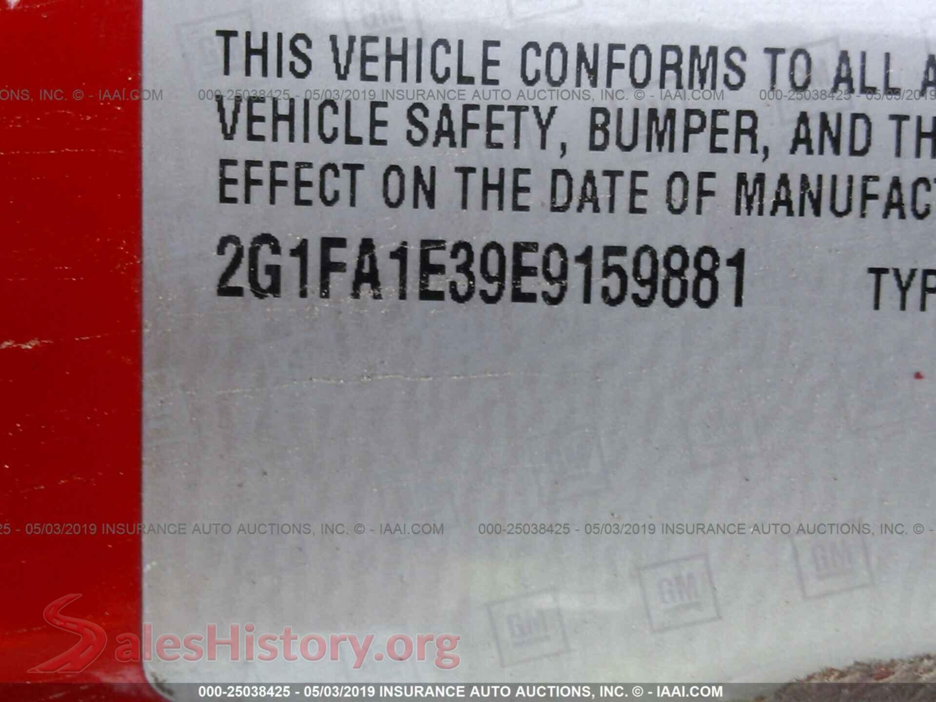 2014 CHEVROLET CAMARO VIN 2G1FA1E39E9159881, engine bay