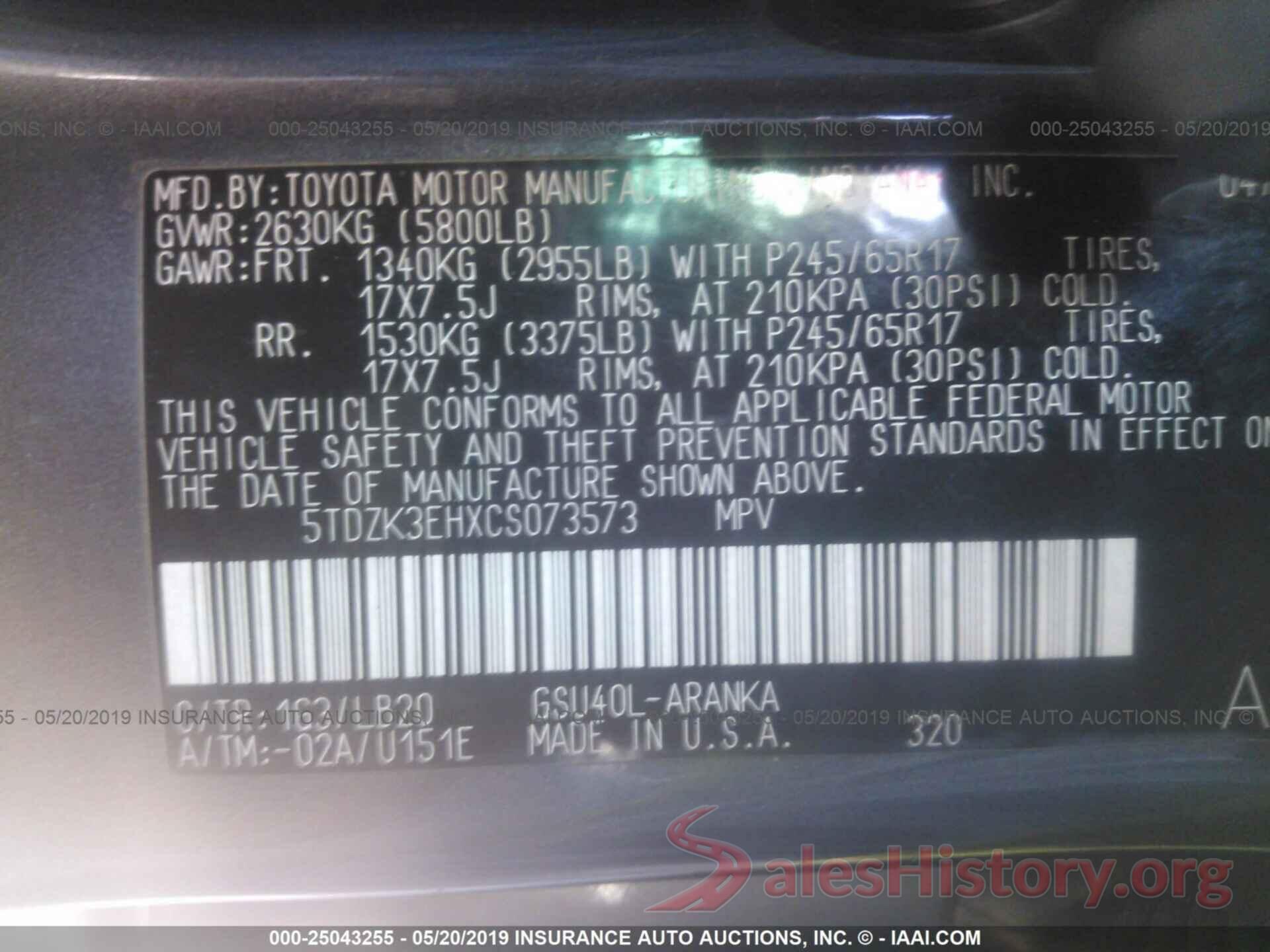 5TDZK3EHXCS073573 2012 TOYOTA HIGHLANDER