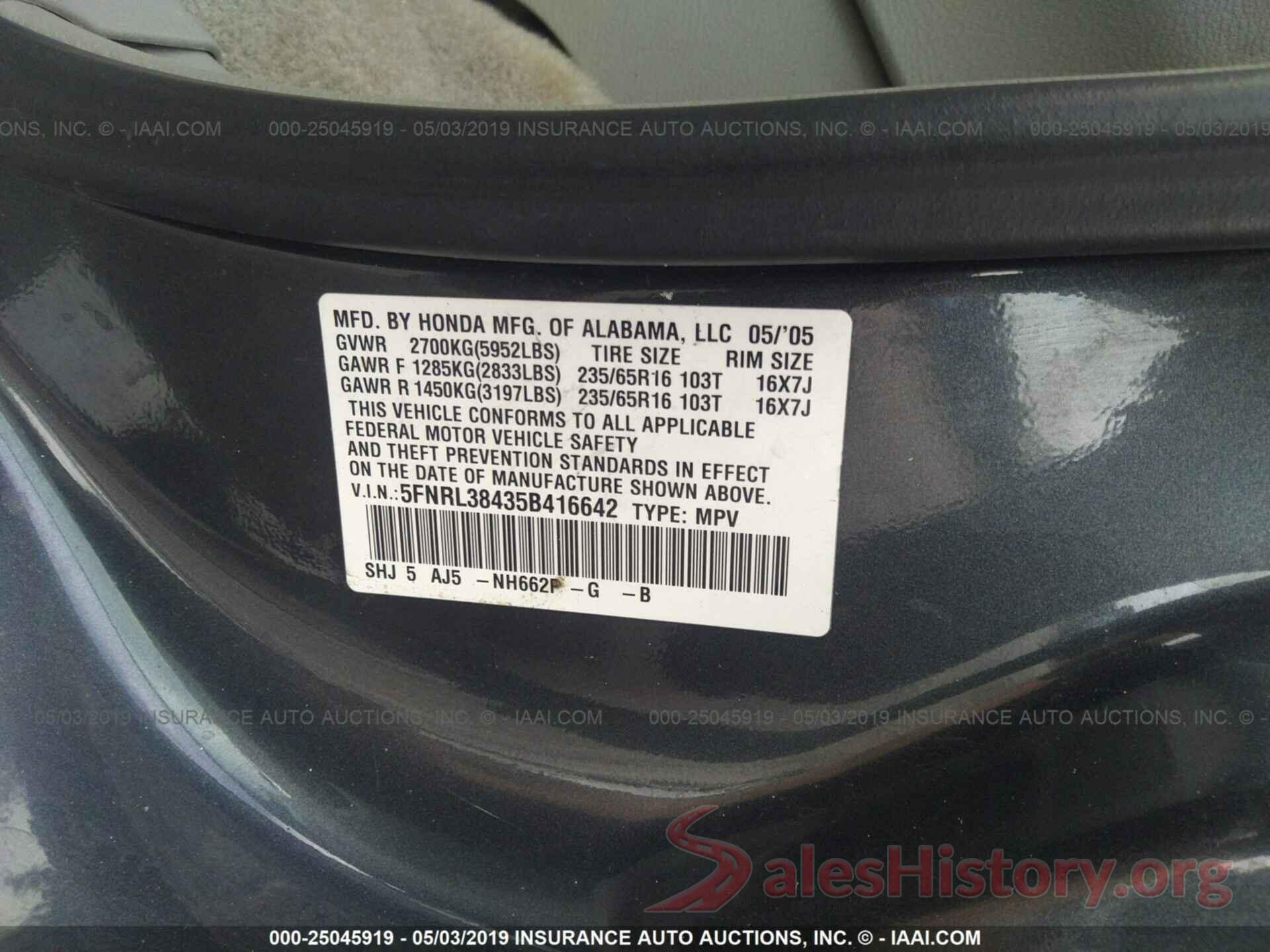 5FNRL38435B416642 2005 HONDA ODYSSEY