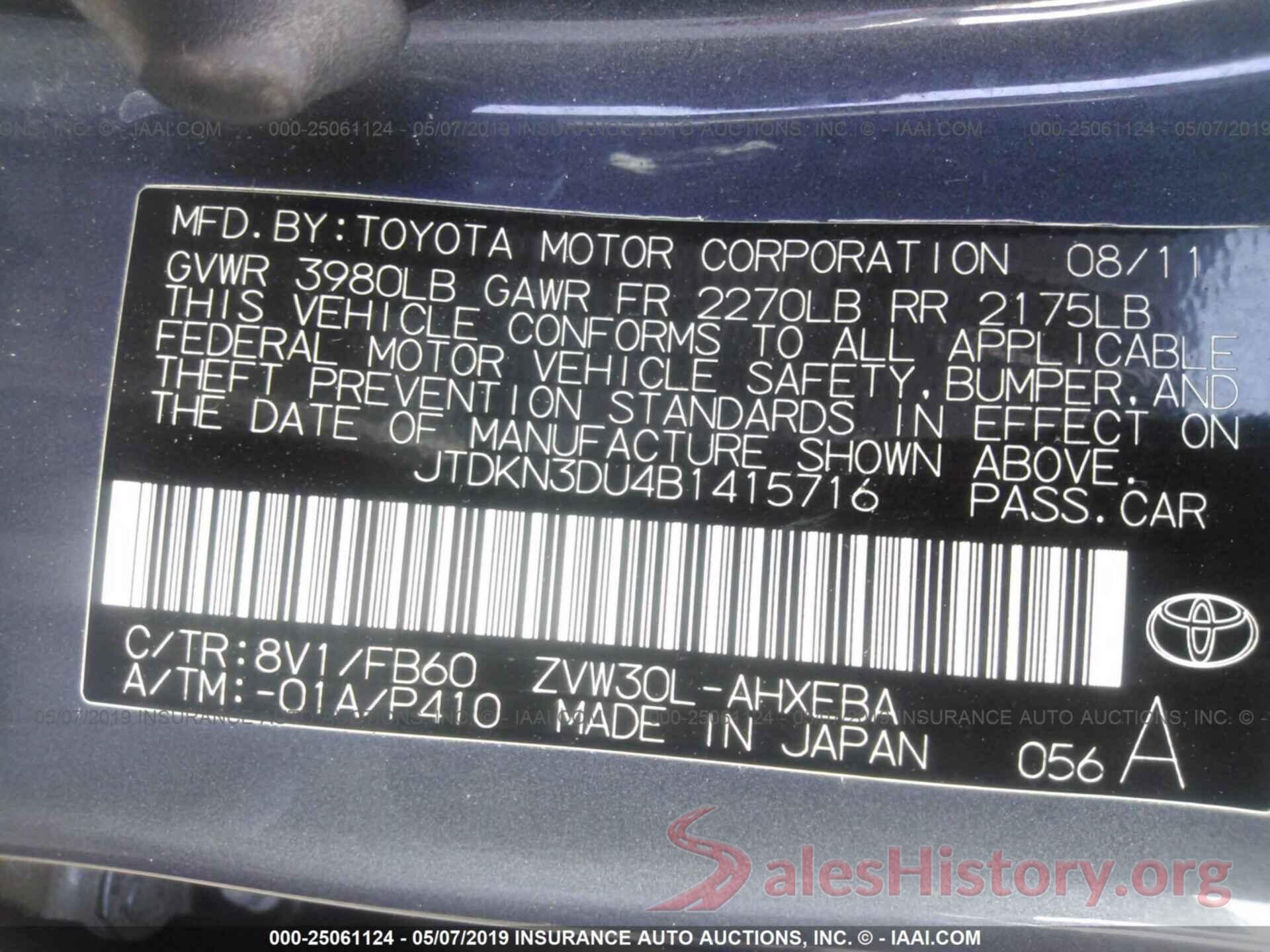 JTDKN3DU4B1415716 2011 TOYOTA PRIUS