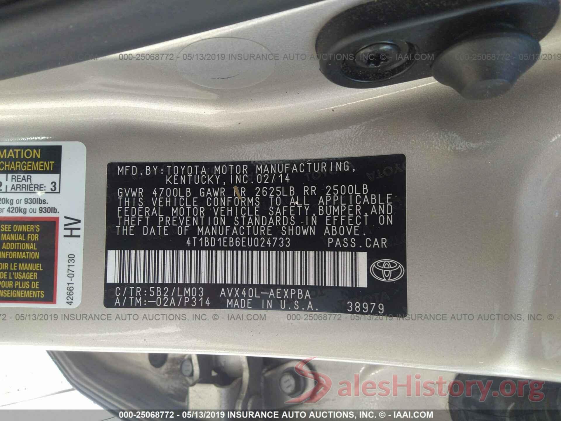 4T1BD1EB6EU024733 2014 TOYOTA AVALON