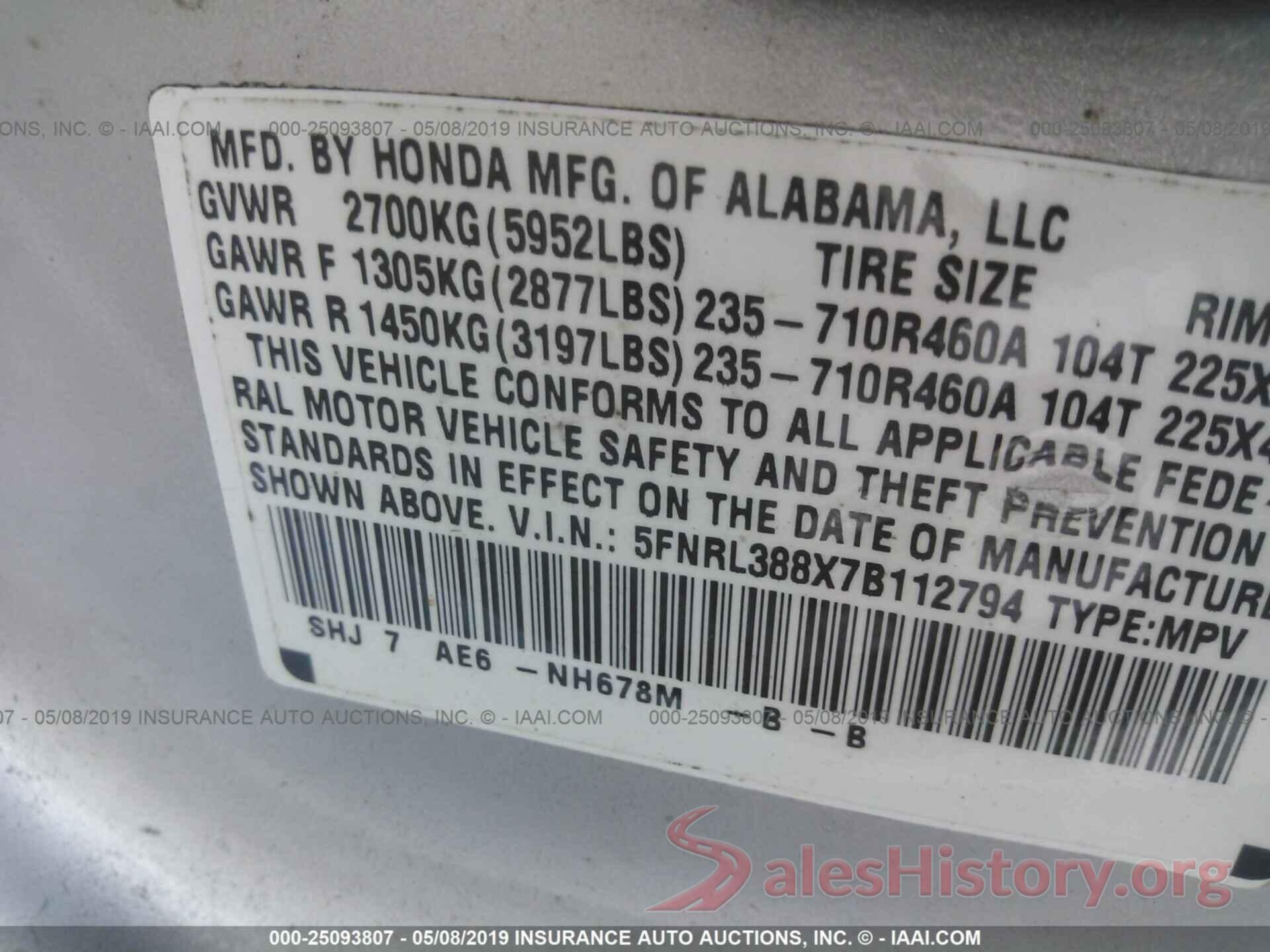 5FNRL388X7B112794 2007 HONDA ODYSSEY