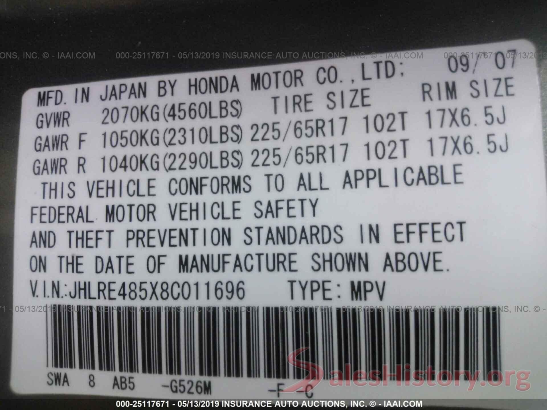 JHLRE485X8C011696 2008 HONDA CR-V