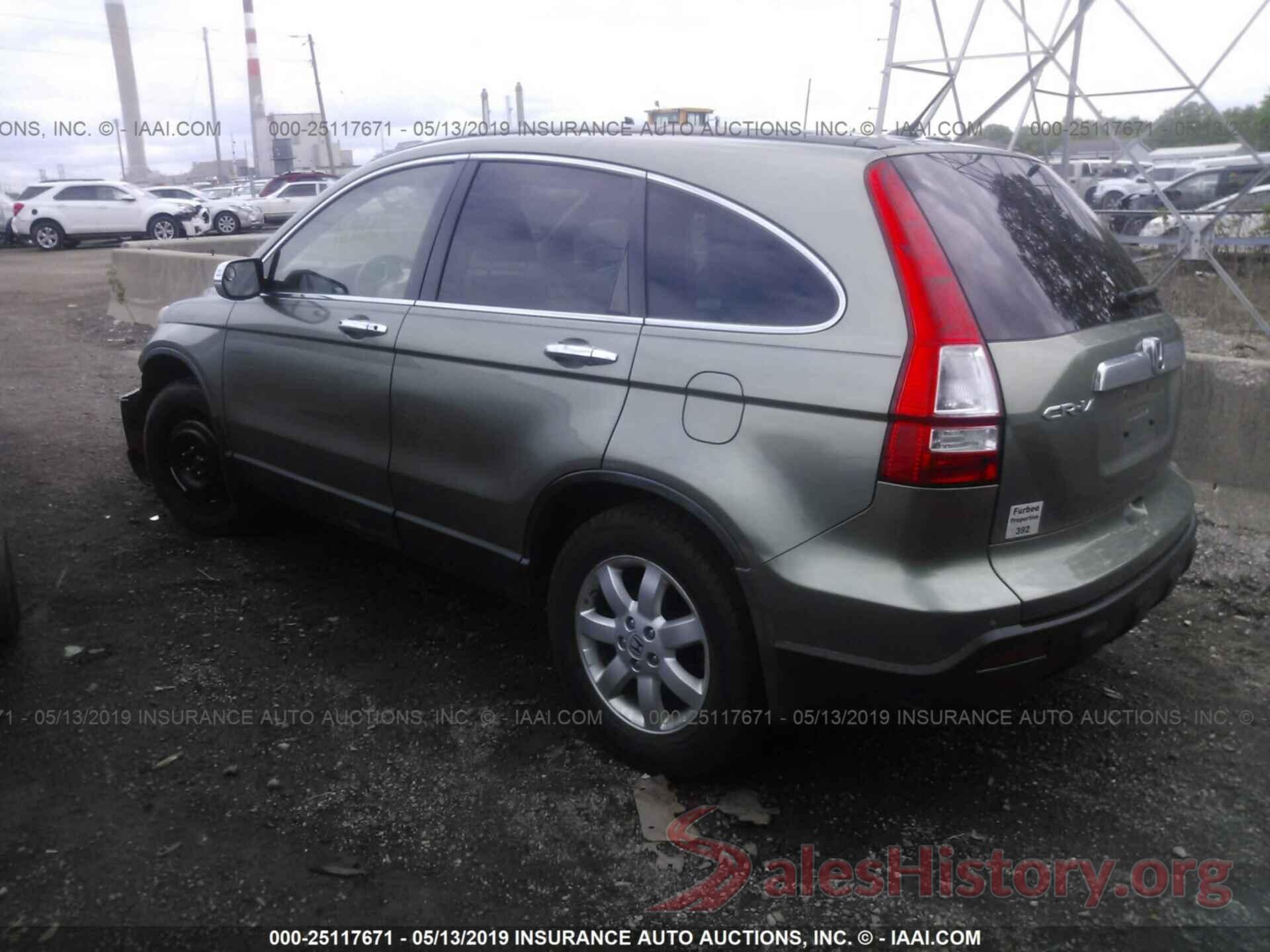 JHLRE485X8C011696 2008 HONDA CR-V