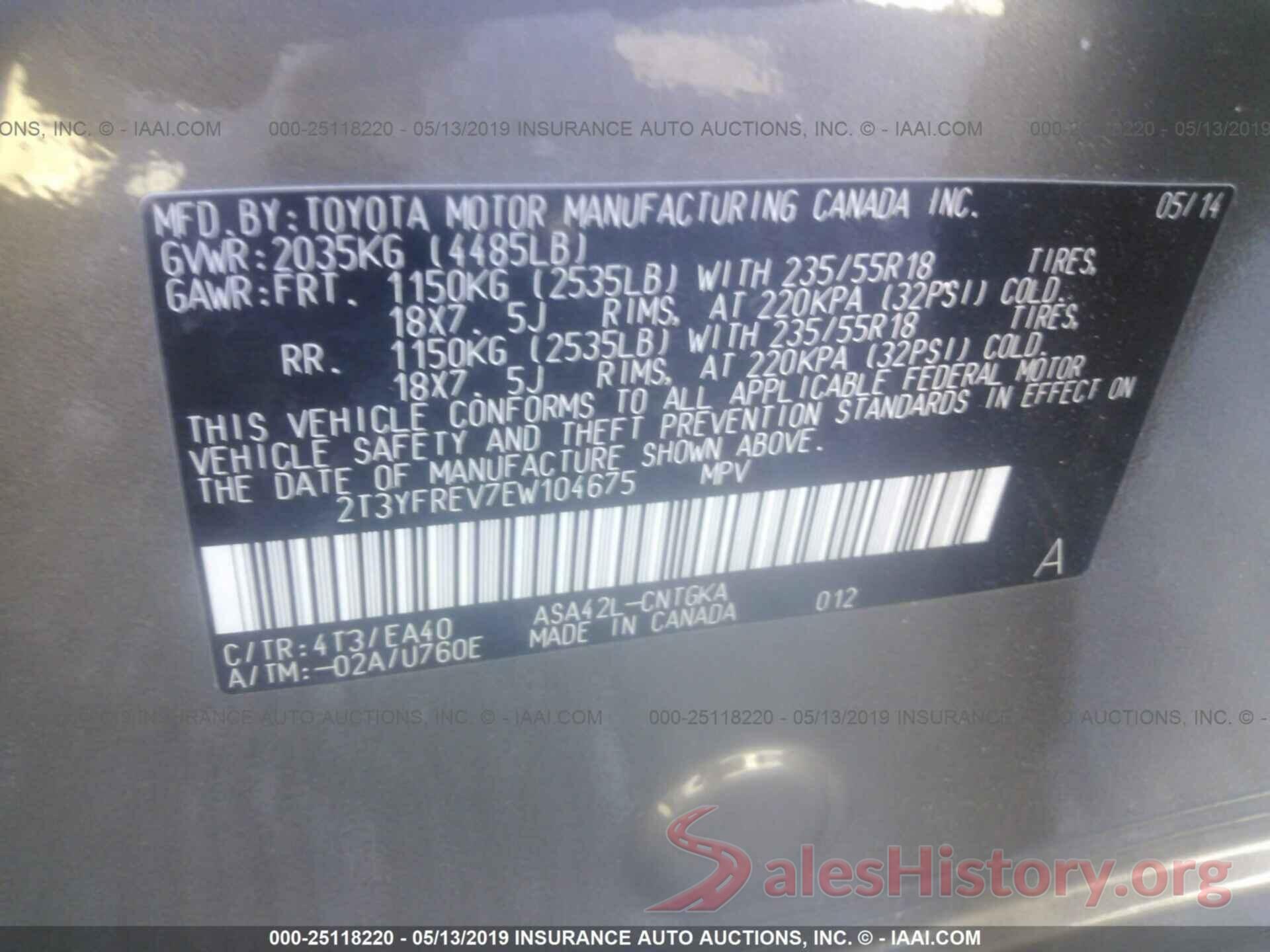 2T3YFREV7EW104675 2014 TOYOTA RAV4