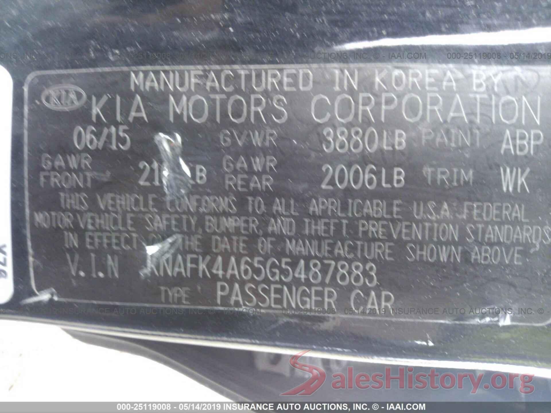 KNAFK4A65G5487883 2016 KIA FORTE