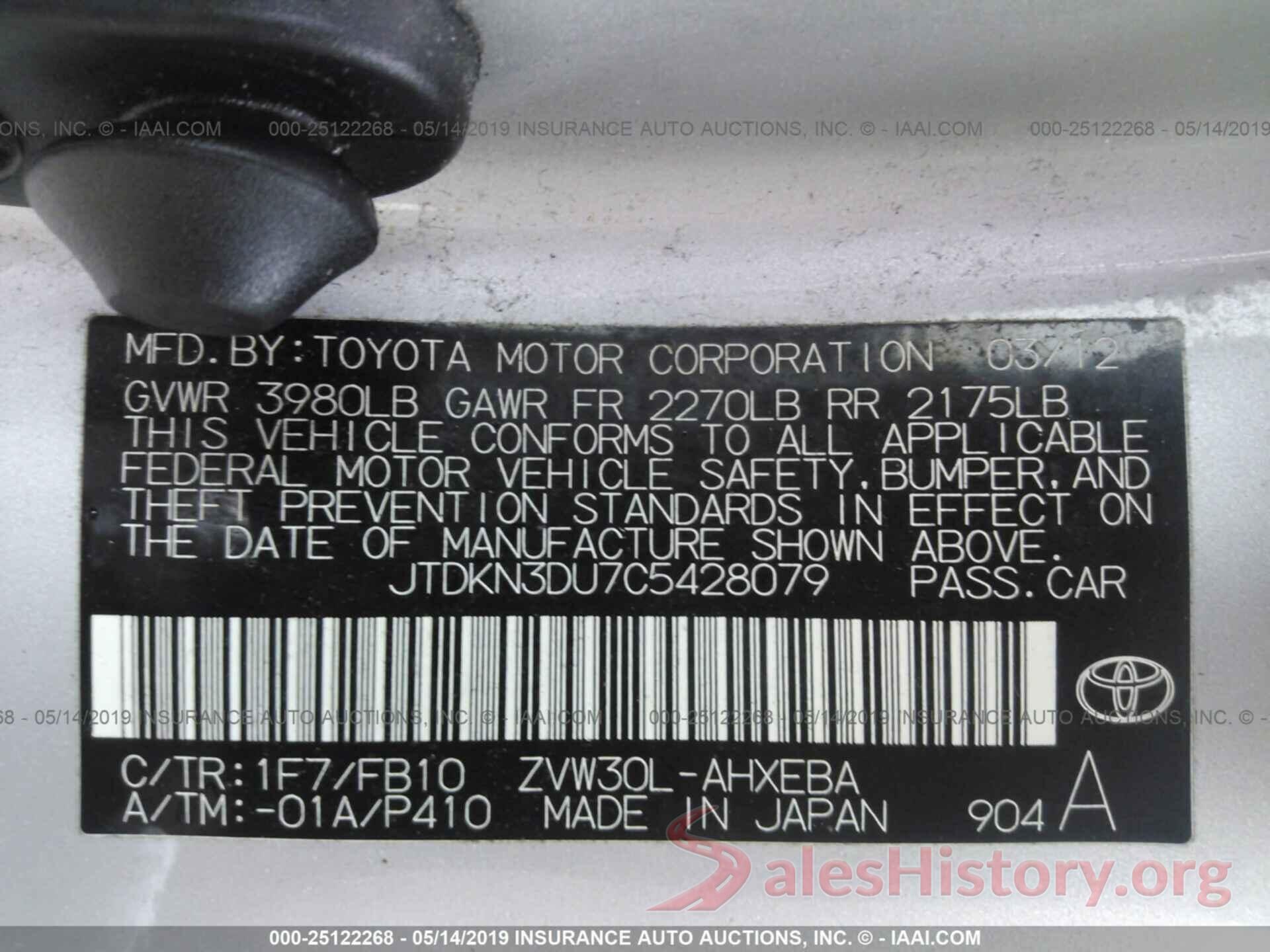 JTDKN3DU7C5428079 2012 TOYOTA PRIUS