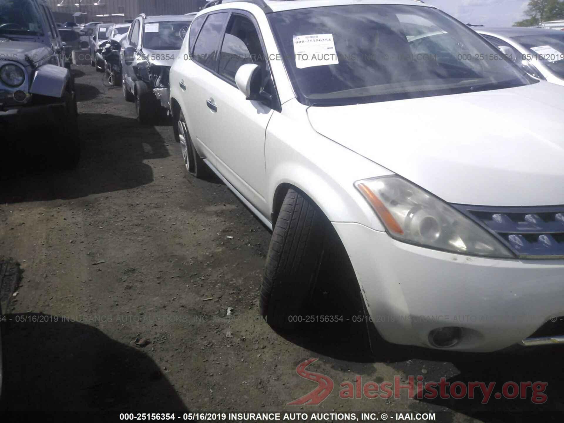 JN8AZ08W77W643539 2007 NISSAN MURANO