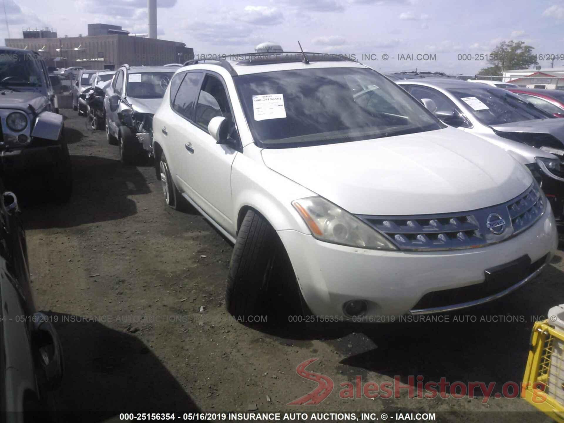 JN8AZ08W77W643539 2007 NISSAN MURANO