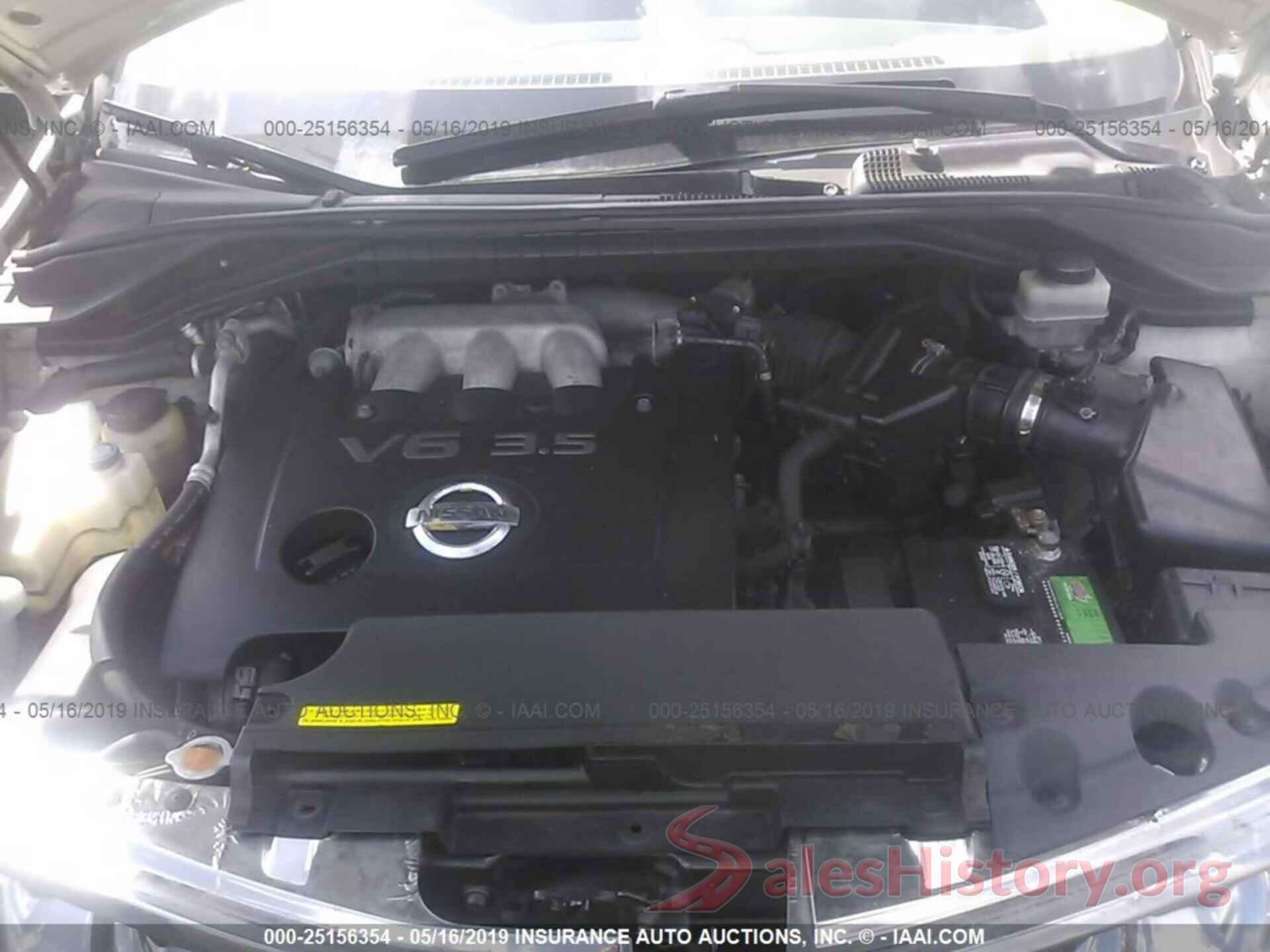 JN8AZ08W77W643539 2007 NISSAN MURANO