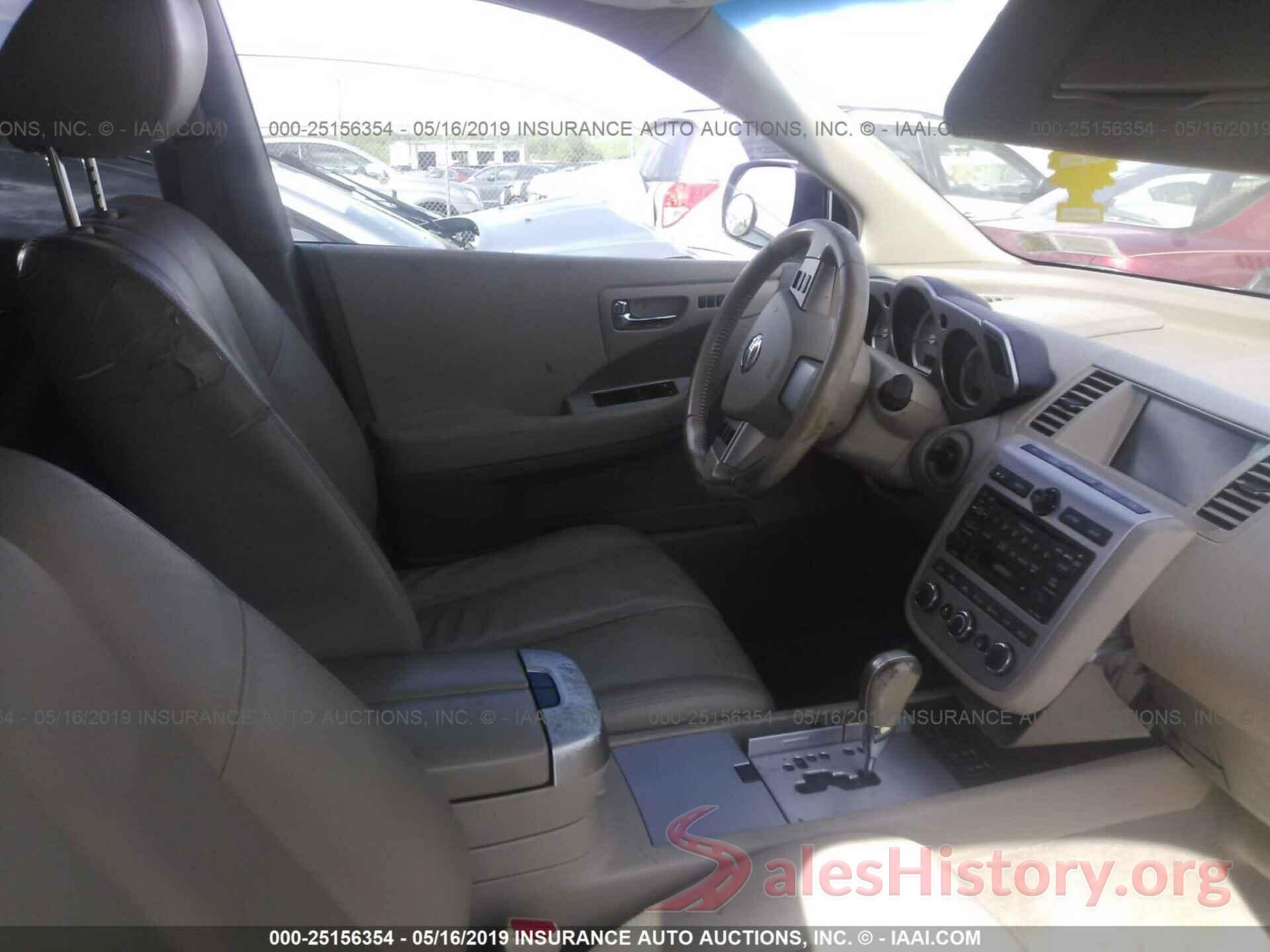 JN8AZ08W77W643539 2007 NISSAN MURANO