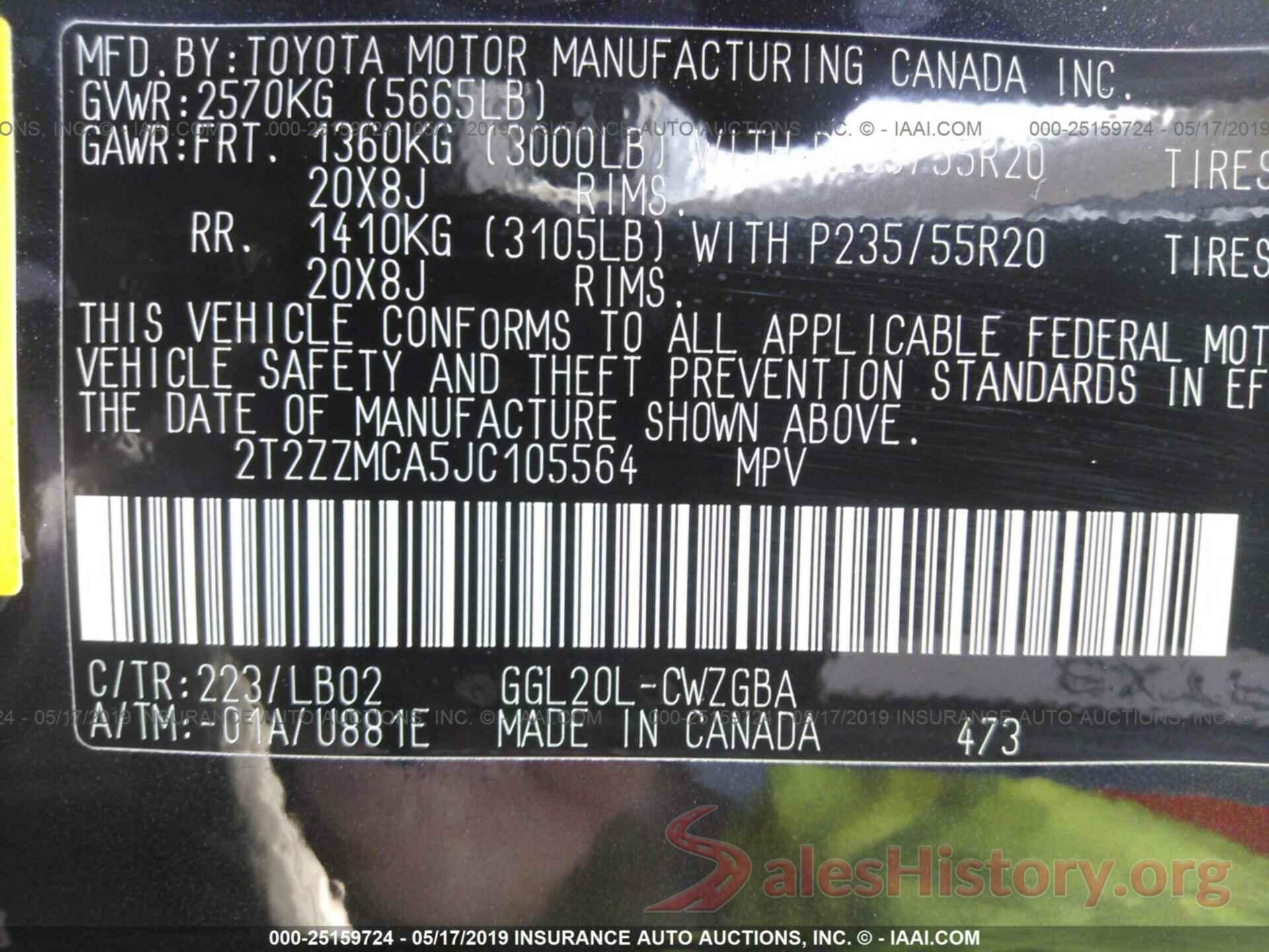 2T2ZZMCA5JC105564 2018 LEXUS RX