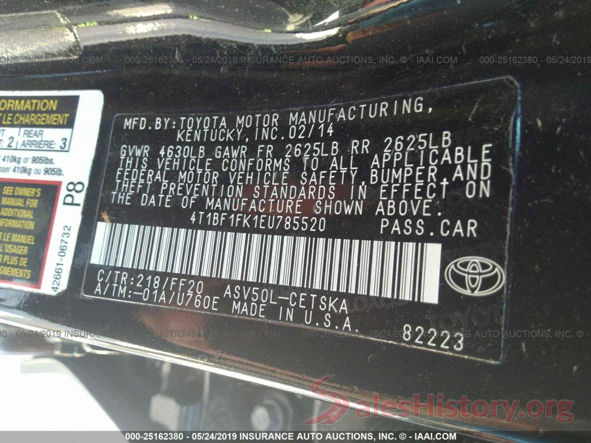 4T1BF1FK1EU785520 2014 TOYOTA CAMRY