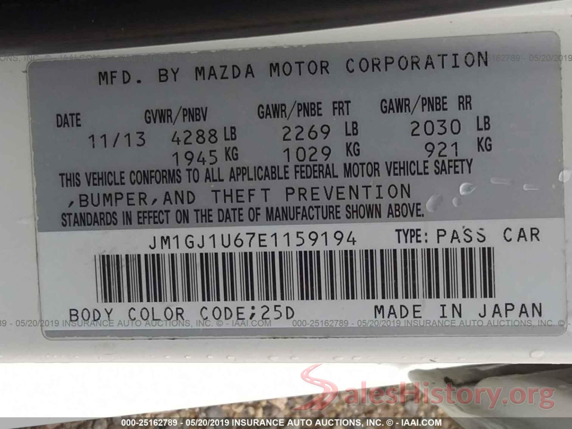 JM1GJ1U67E1159194 2014 MAZDA 6