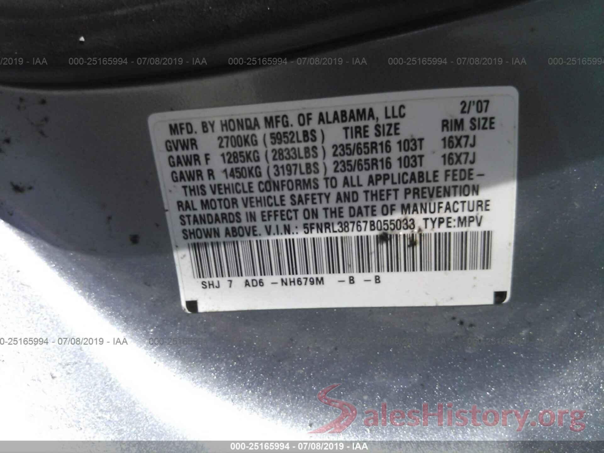 5FNRL38767B055033 2007 HONDA ODYSSEY