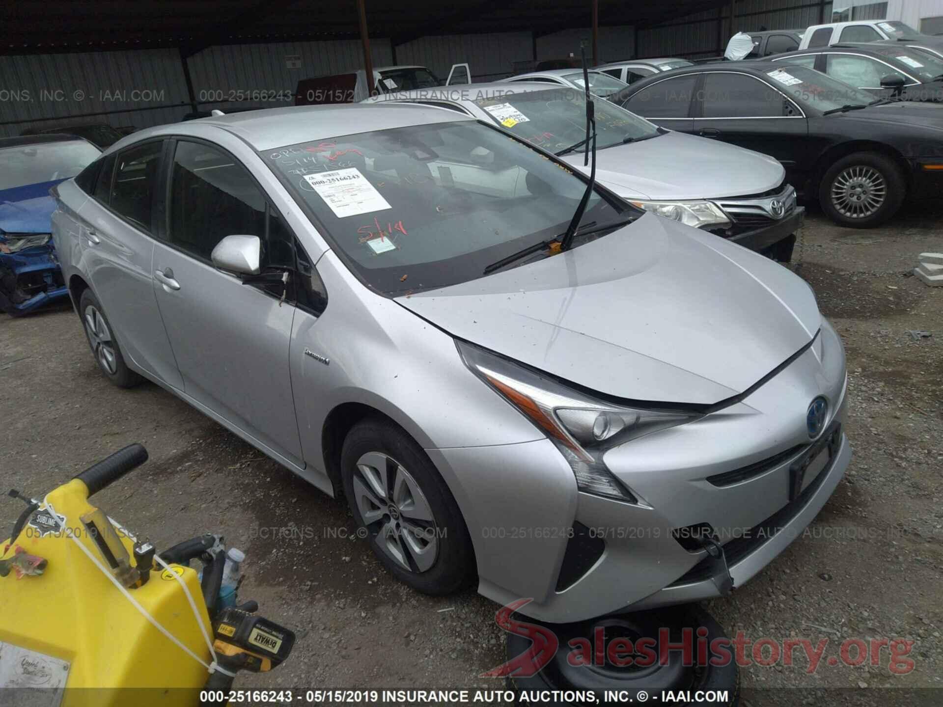 JTDKARFU9H3029690 2017 TOYOTA PRIUS