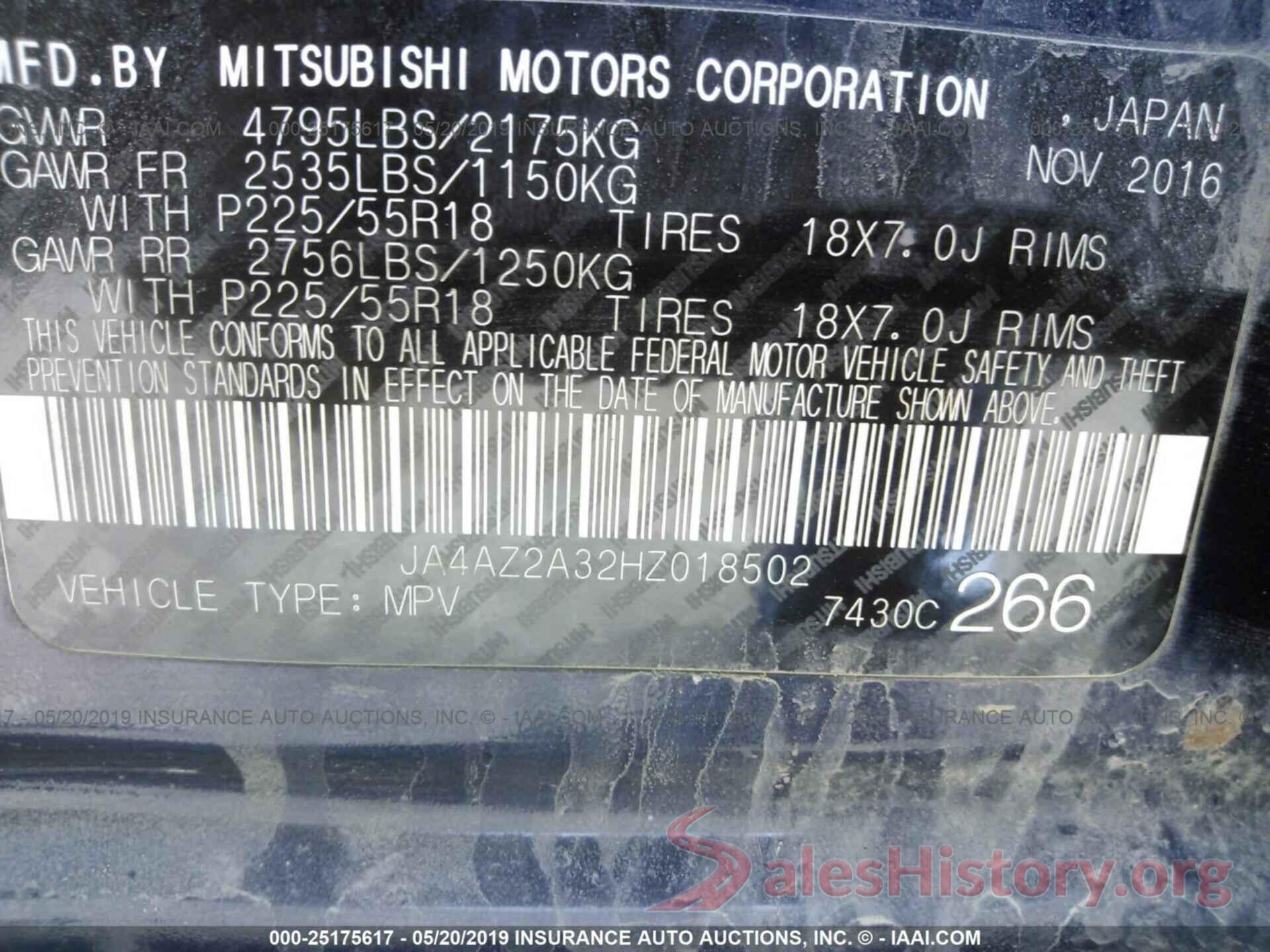 JA4AZ2A32HZ018502 2017 MITSUBISHI OUTLANDER