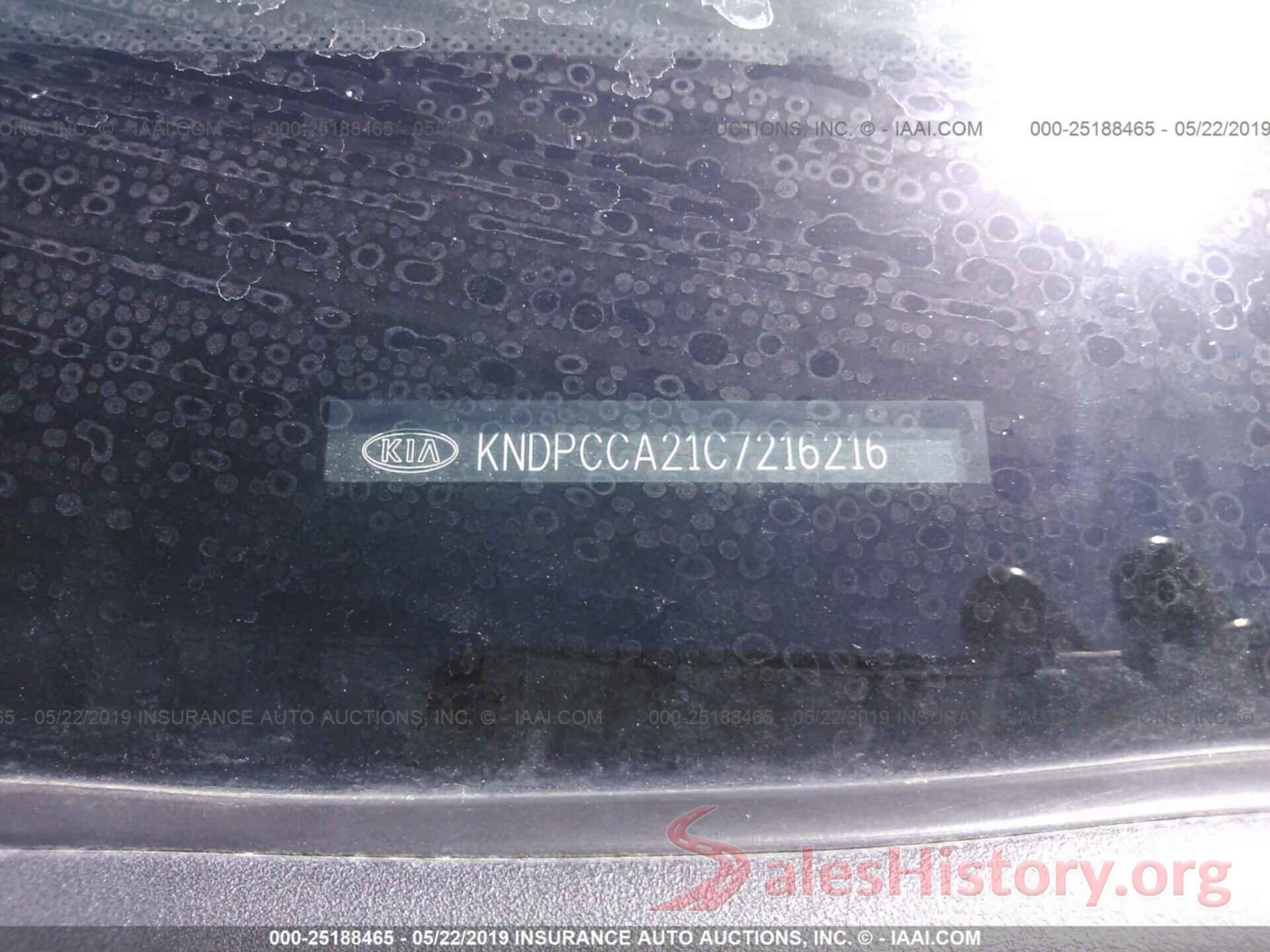 KNDPCCA21C7216216 2012 KIA SPORTAGE