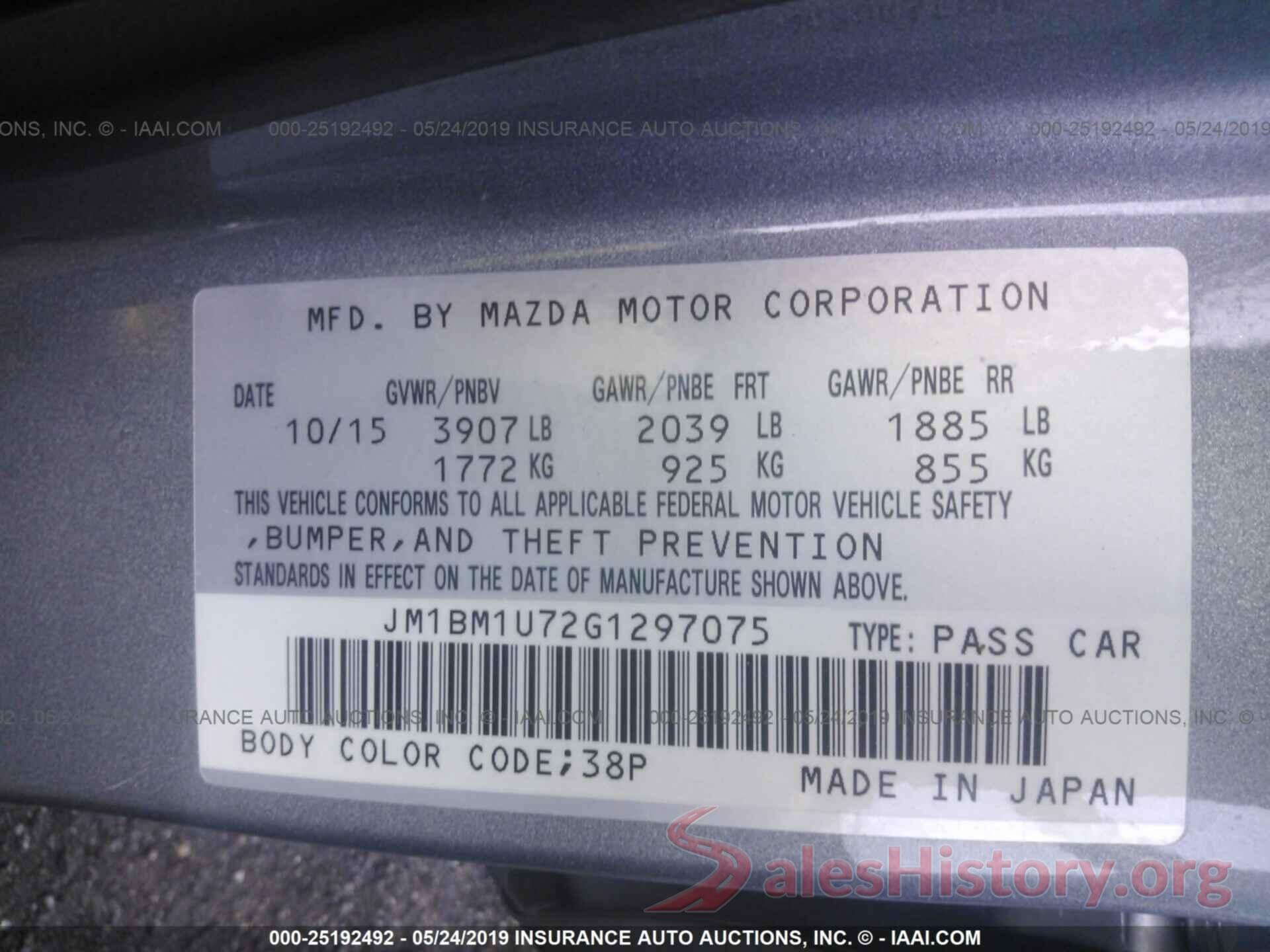 JM1BM1U72G1297075 2016 MAZDA 3