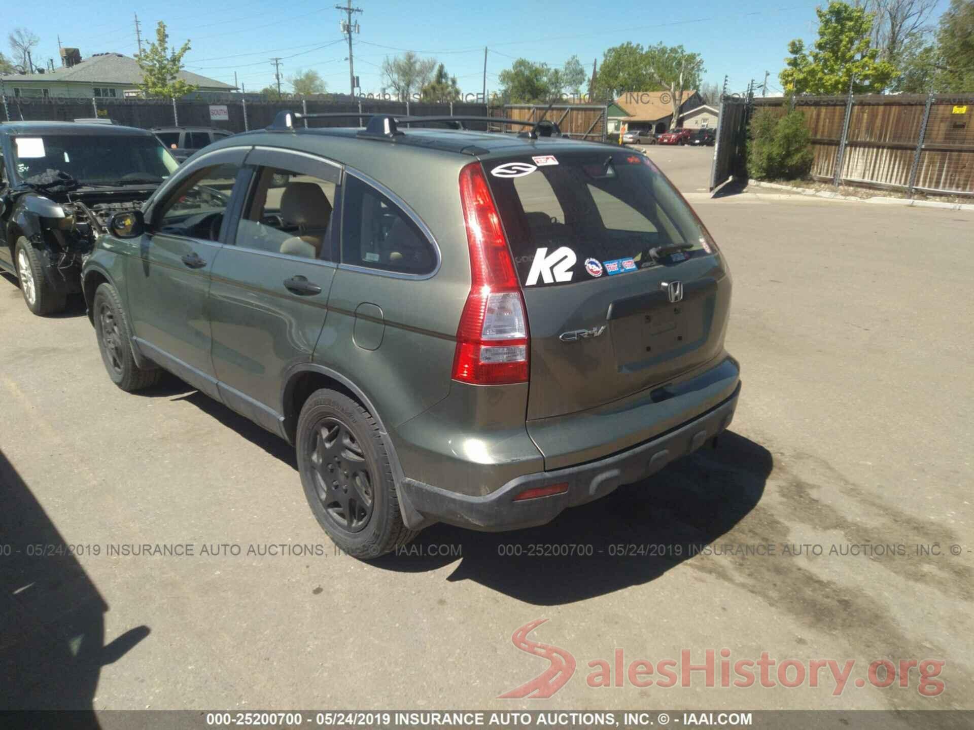 JHLRE483X7C035297 2007 HONDA CR-V