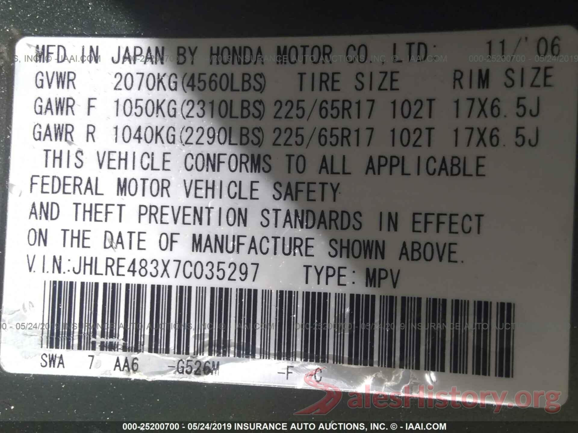 JHLRE483X7C035297 2007 HONDA CR-V