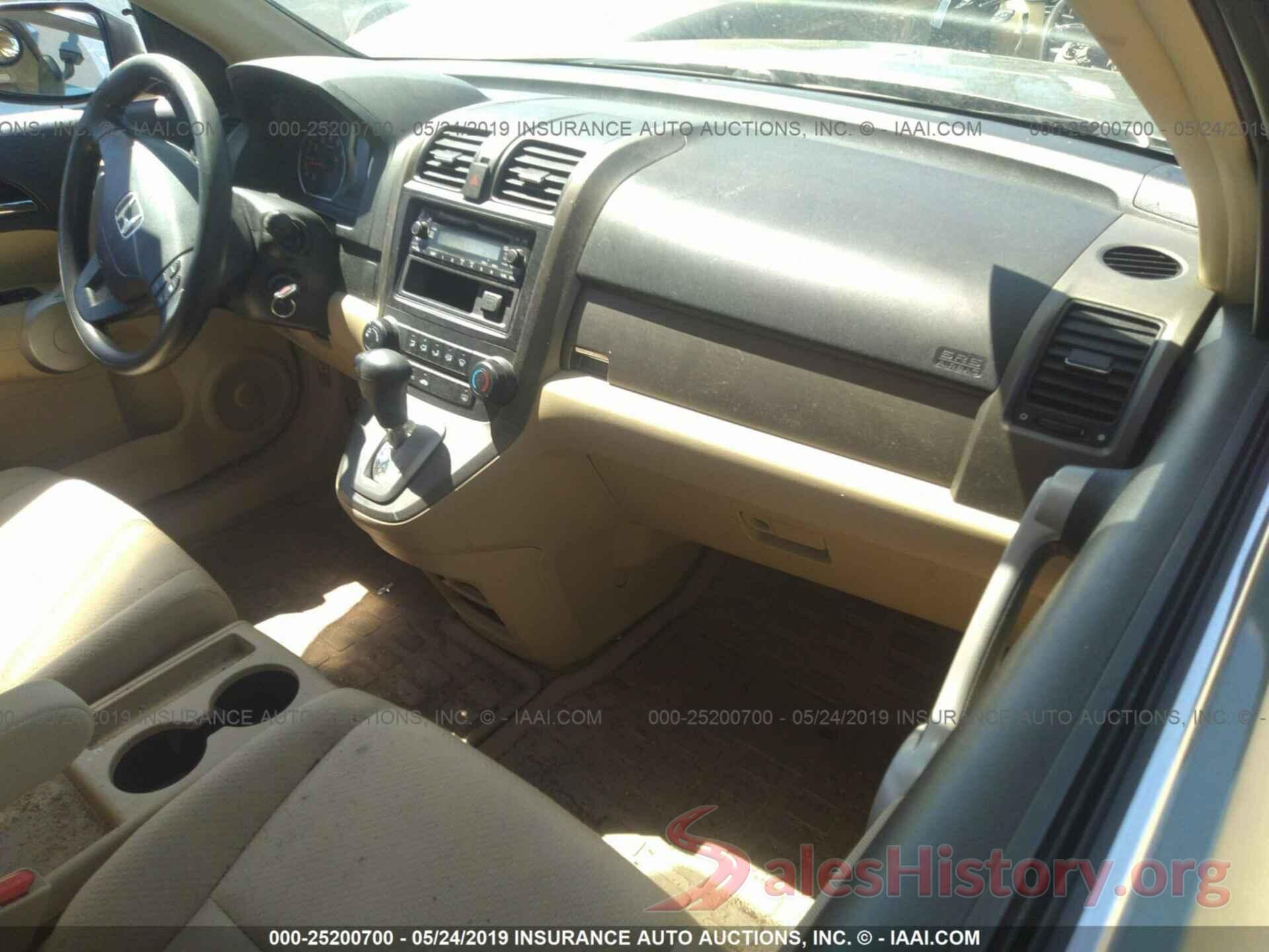 JHLRE483X7C035297 2007 HONDA CR-V