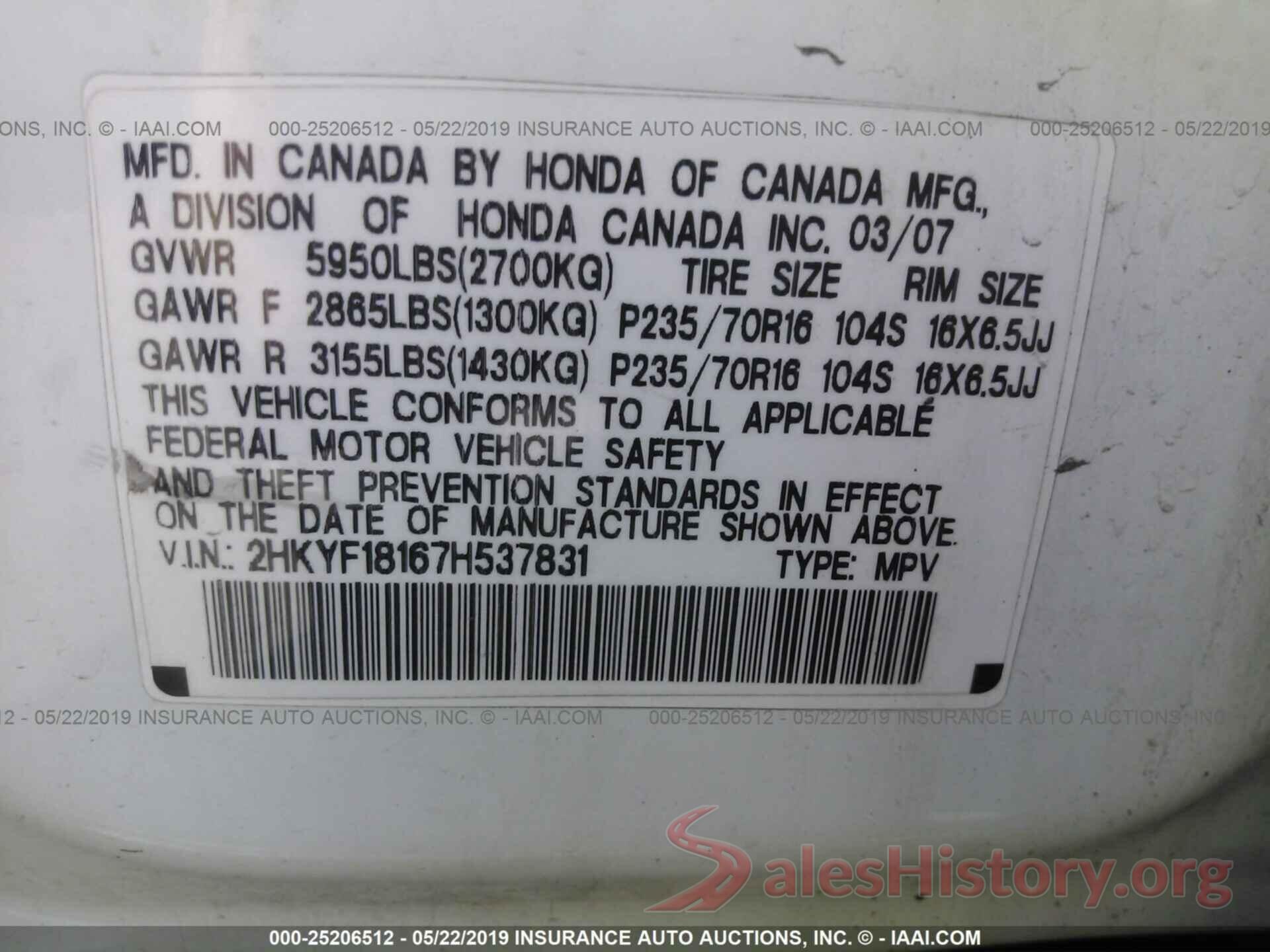 2HKYF18167H537831 2007 HONDA PILOT