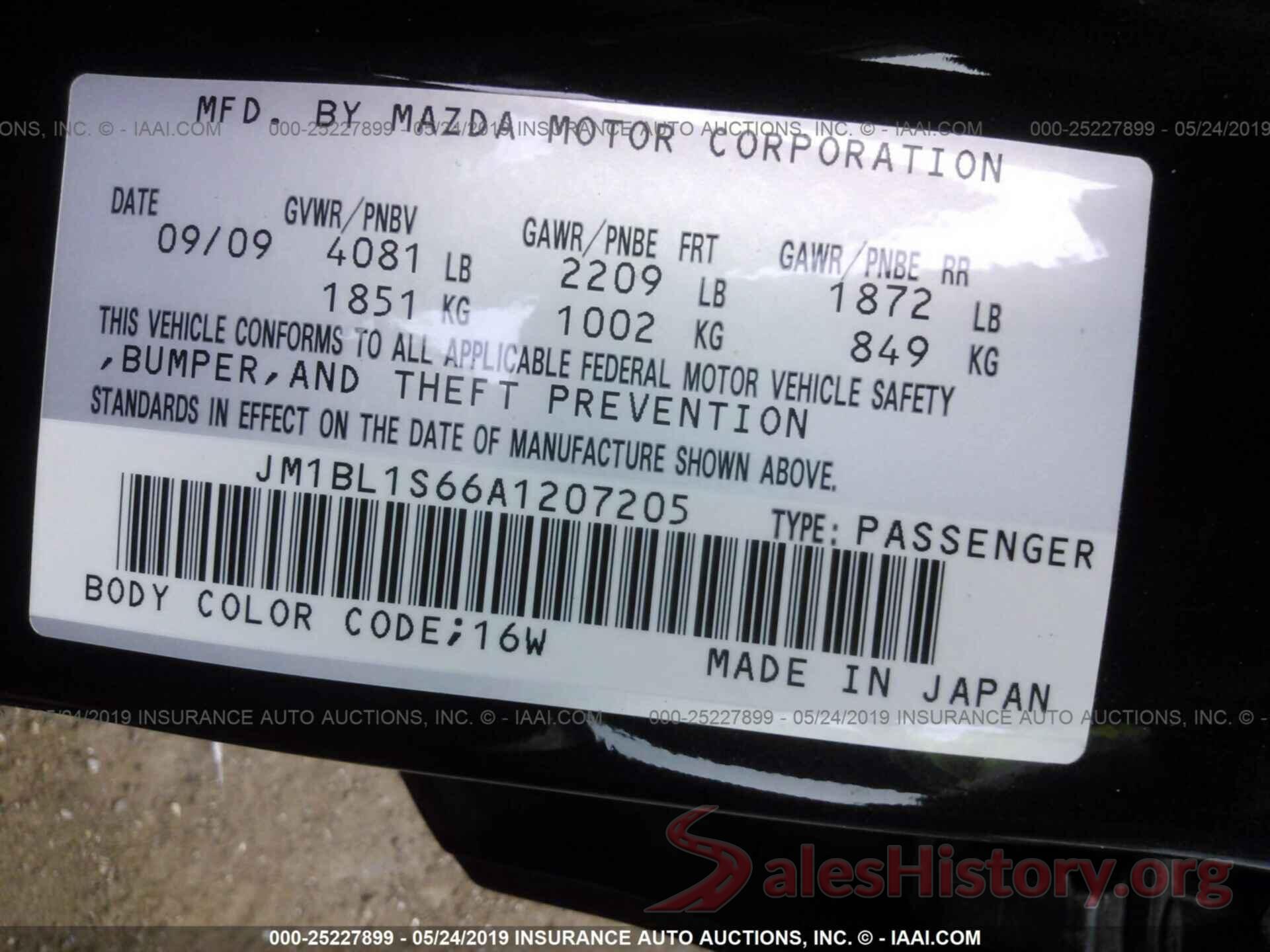 JM1BL1S66A1207205 2010 MAZDA 3