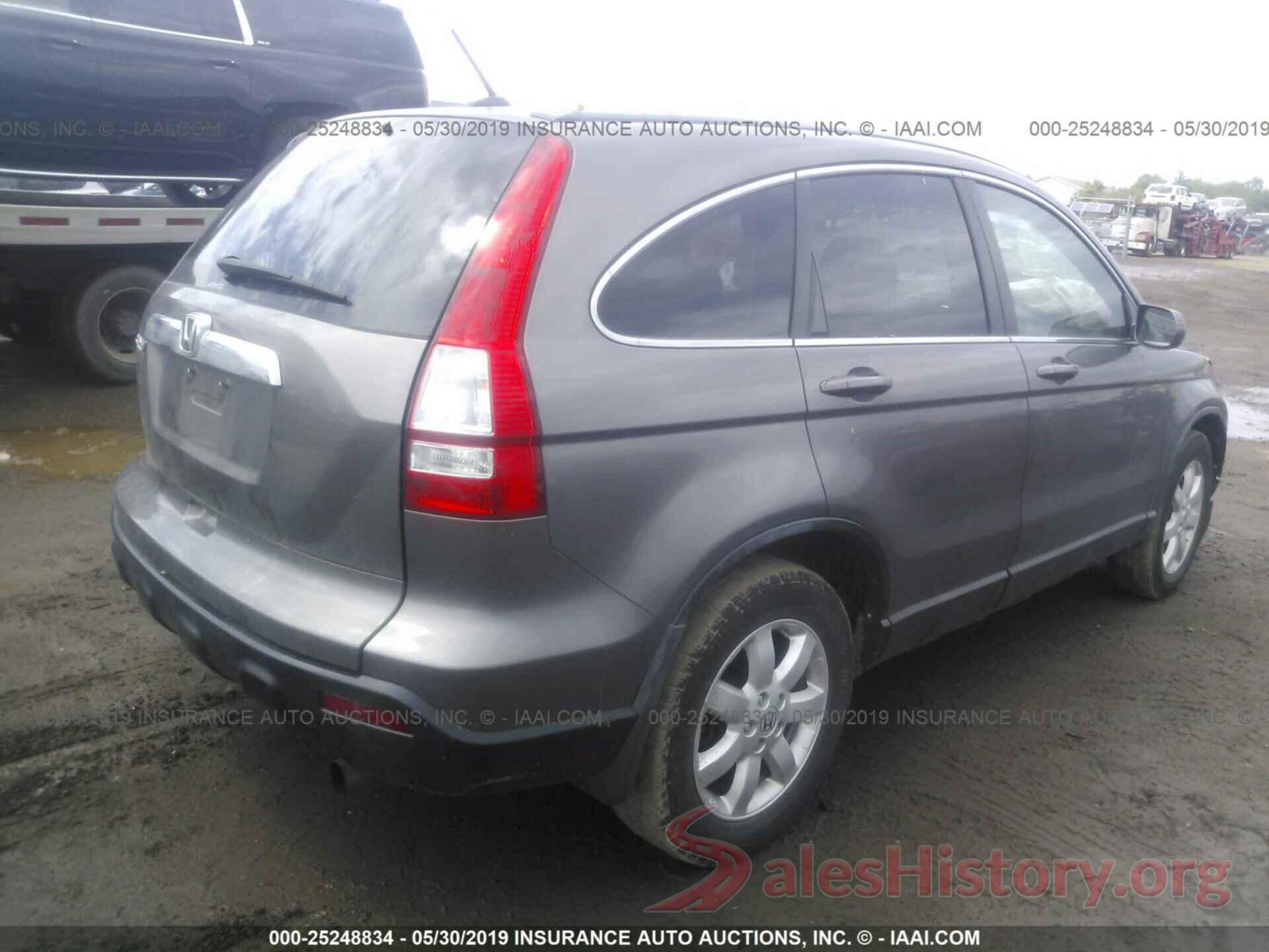 5J6RE48739L034120 2009 HONDA CR-V