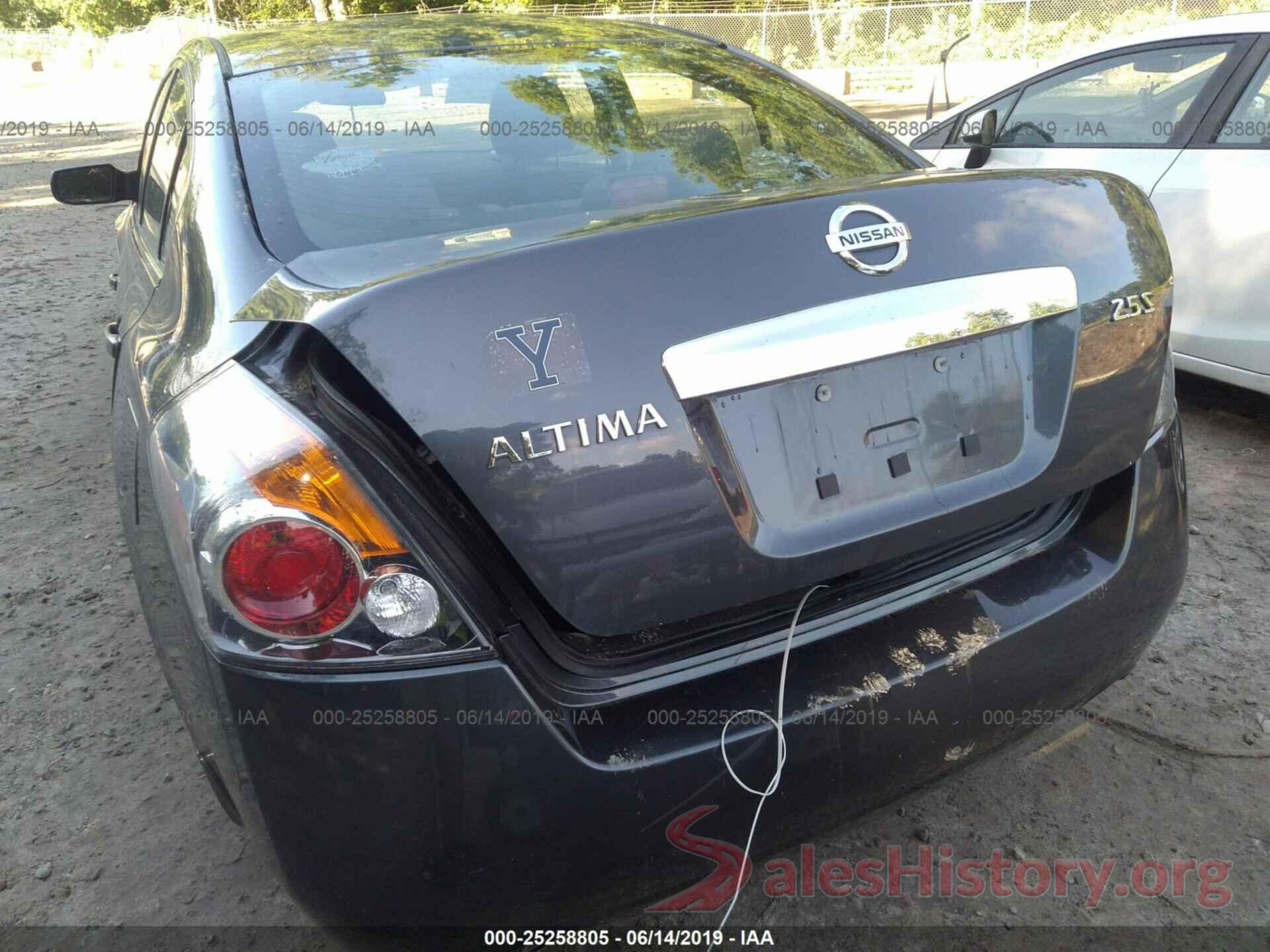 1N4AL2AP1CN545964 2012 NISSAN ALTIMA