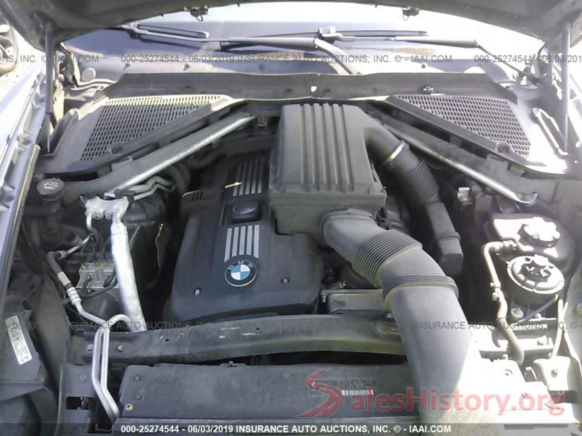 5UXFE43518L004755 2008 BMW X5