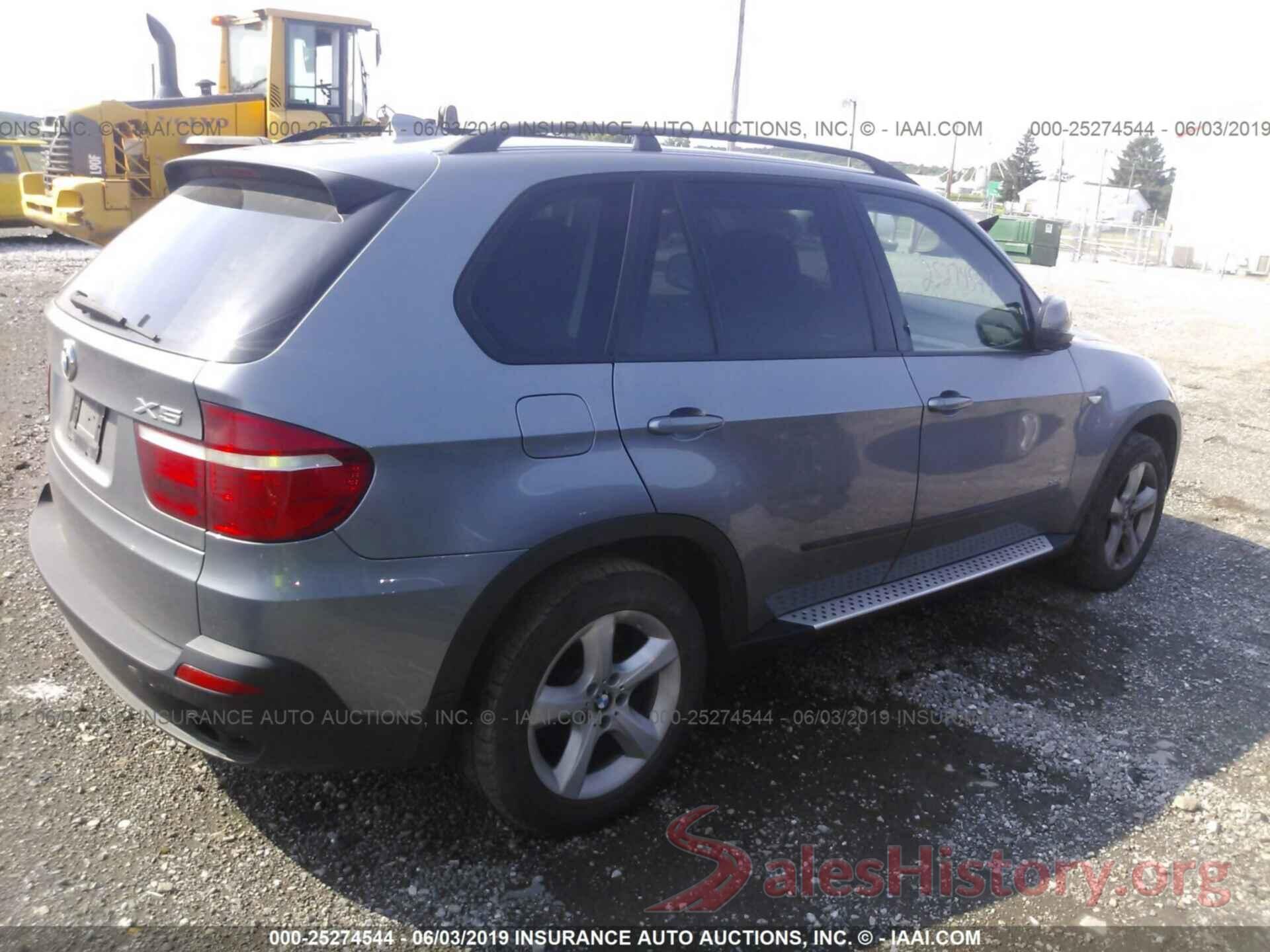 5UXFE43518L004755 2008 BMW X5