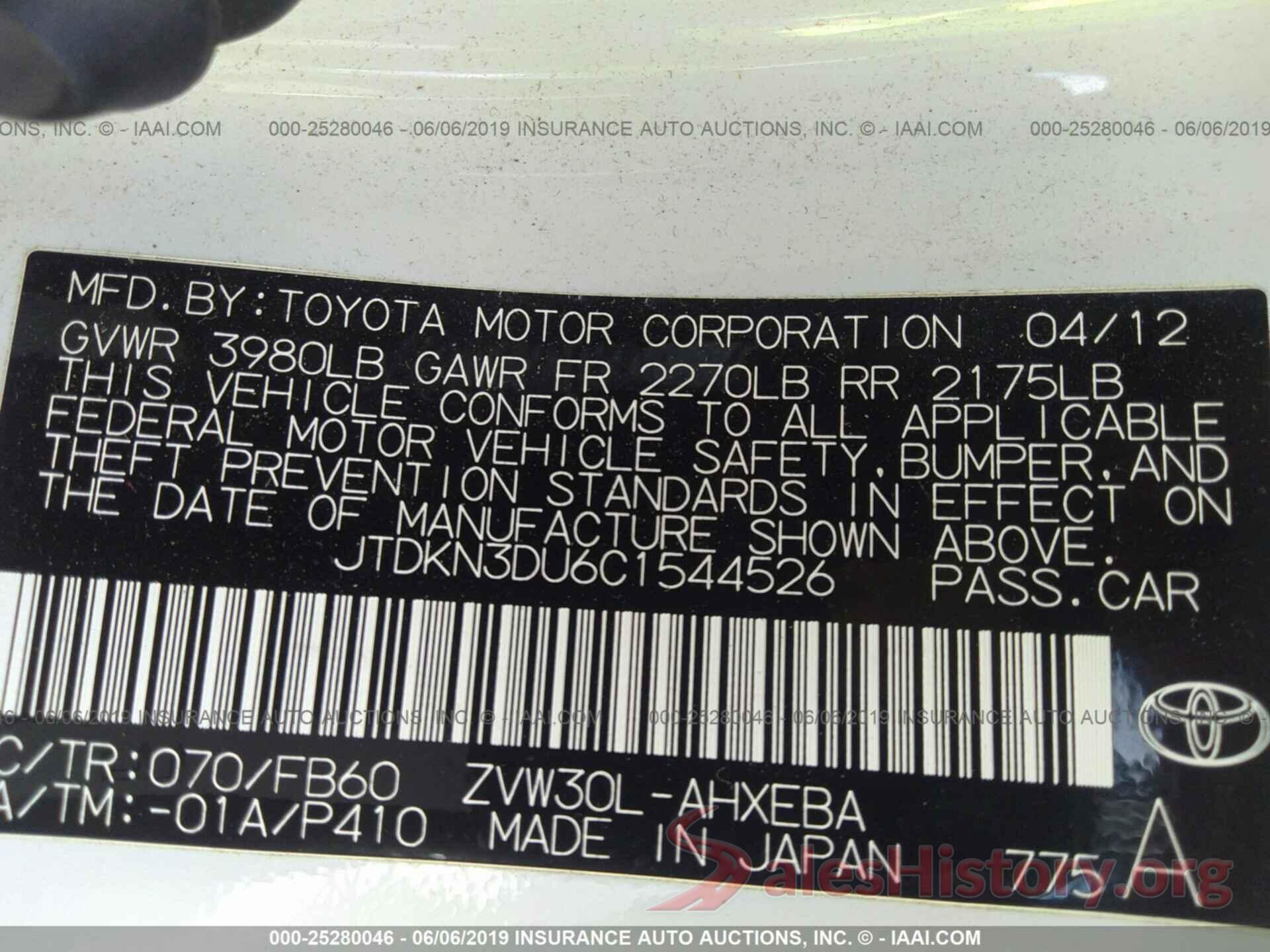 JTDKN3DU6C1544526 2012 TOYOTA PRIUS