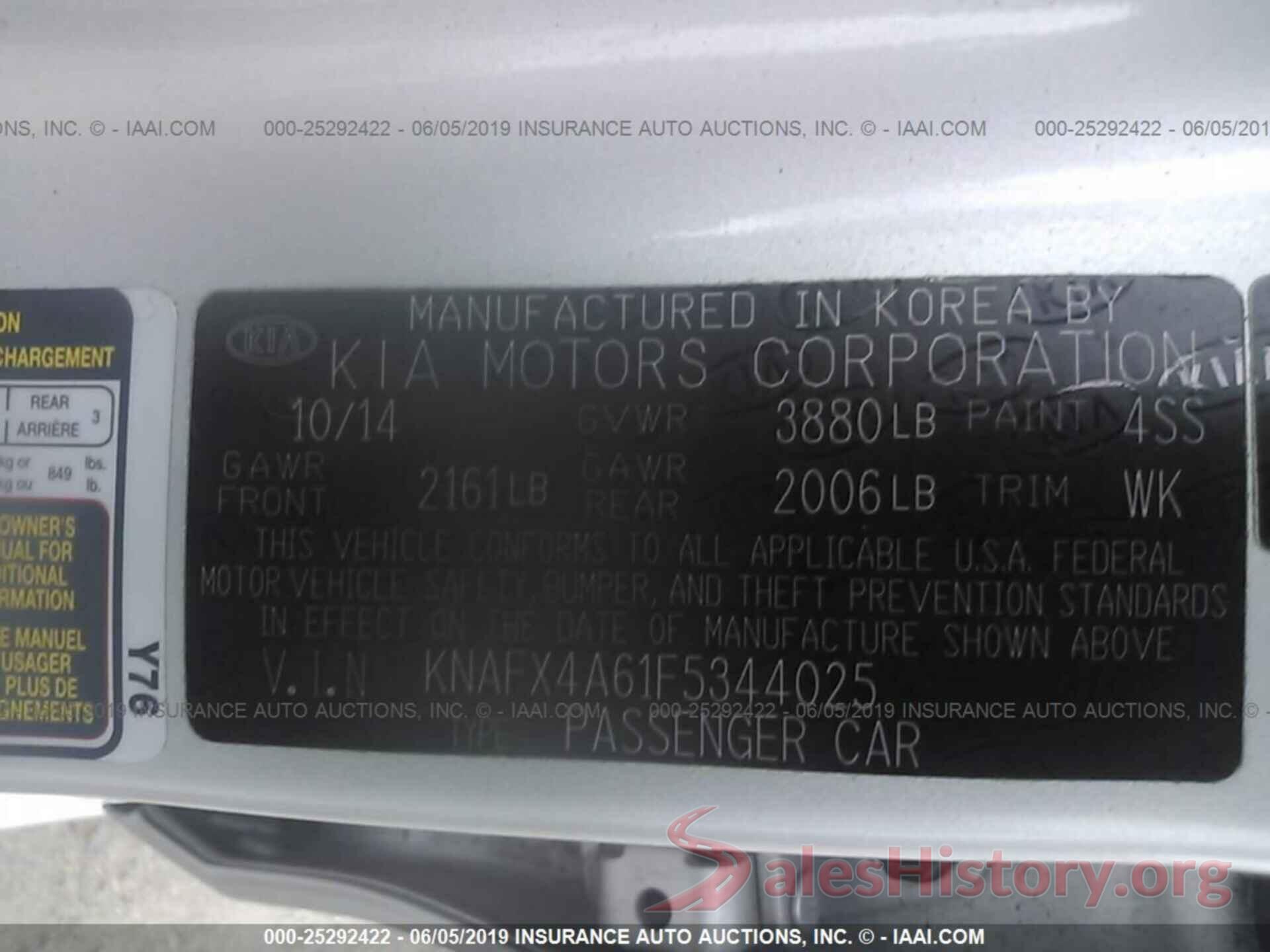 KNAFX4A61F5344025 2015 KIA FORTE